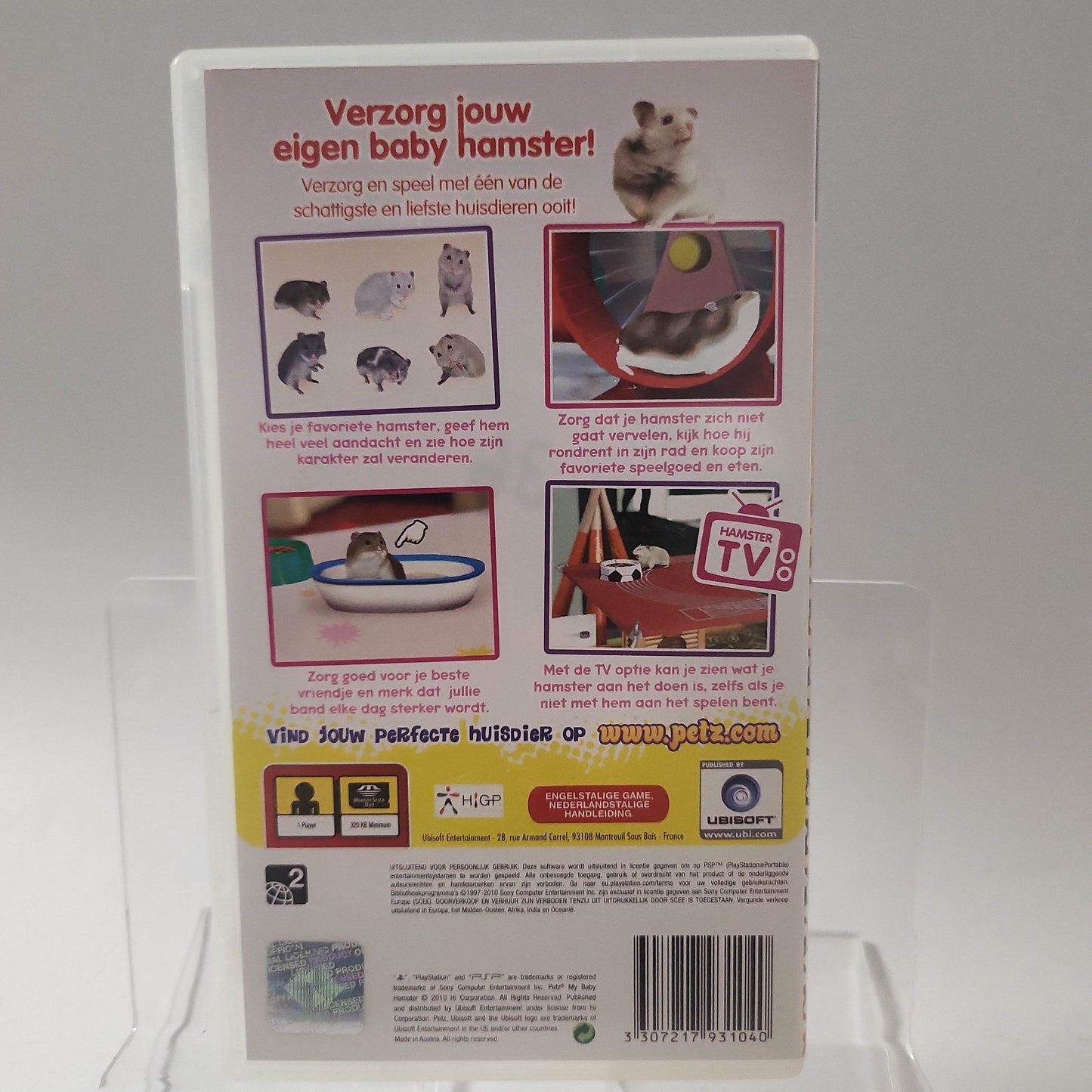 Petz My Baby Hamster Essentials PSP - Feniks Gameshop