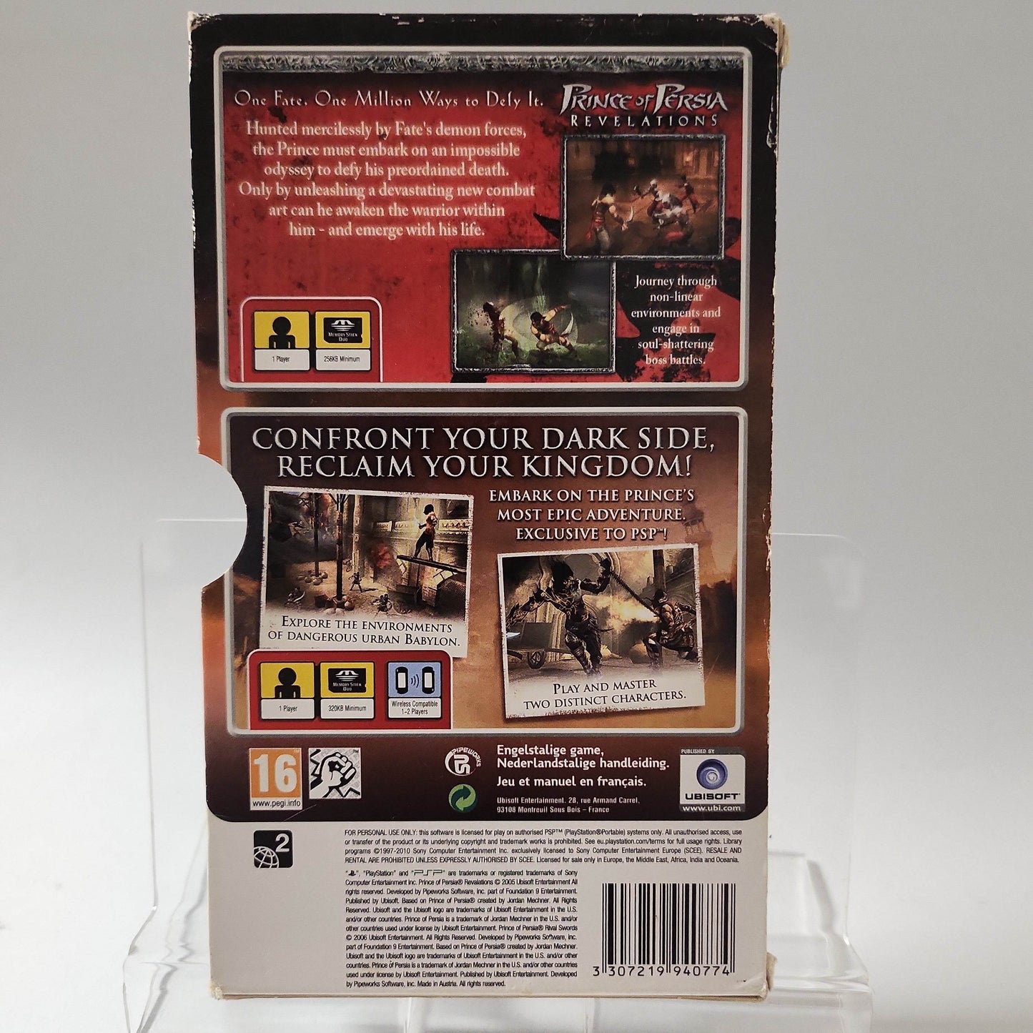 Prince of Persia Limited Edition Action Pack PsP - Feniks Gameshop
