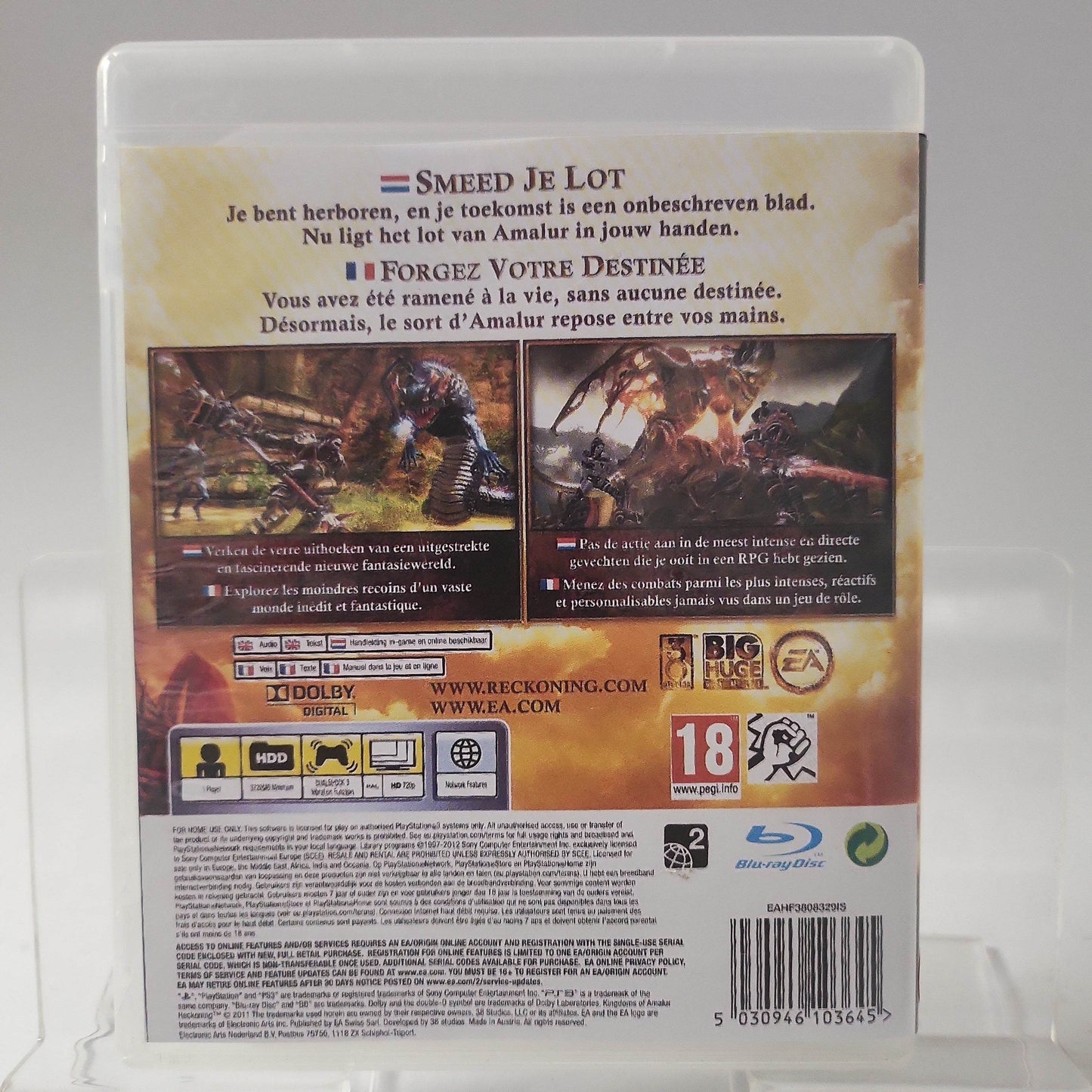 Reckoning (Copy Cover) Playstation 3 - Feniks Gameshop