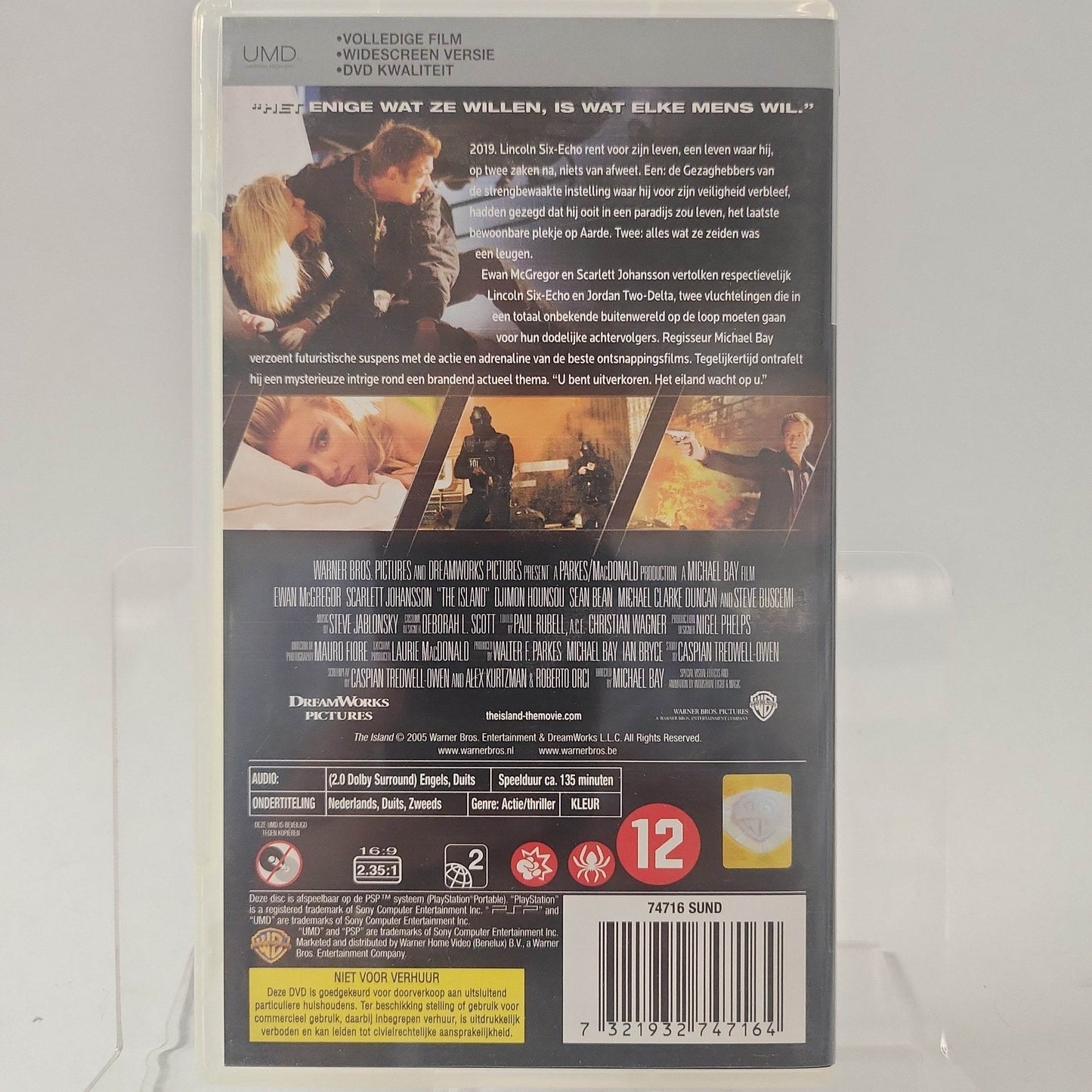 Island UMD Video Playstation Portable - Feniks Gameshop