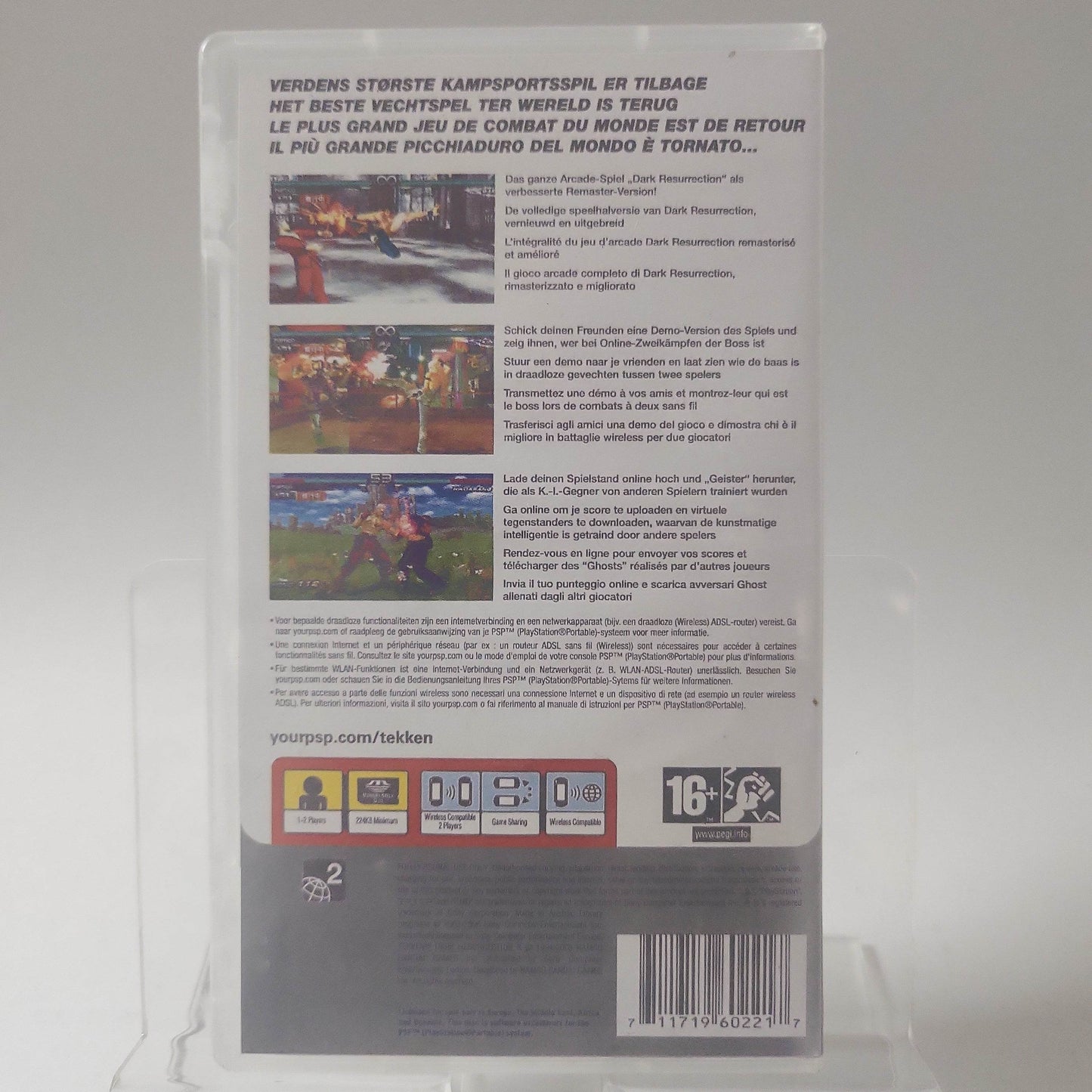 Tekken Dark Resurrection Platinum (Copy Cover) PSP - Feniks Gameshop