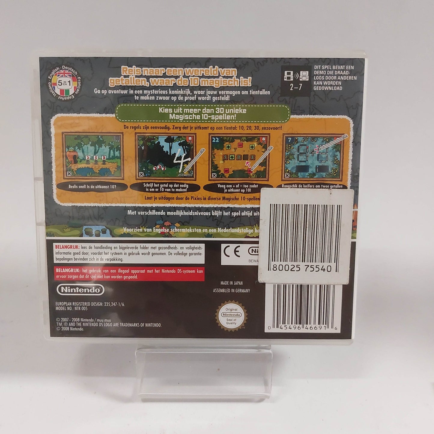 Magische 10 (Disc Only) Nintendo DS - Feniks Gameshop