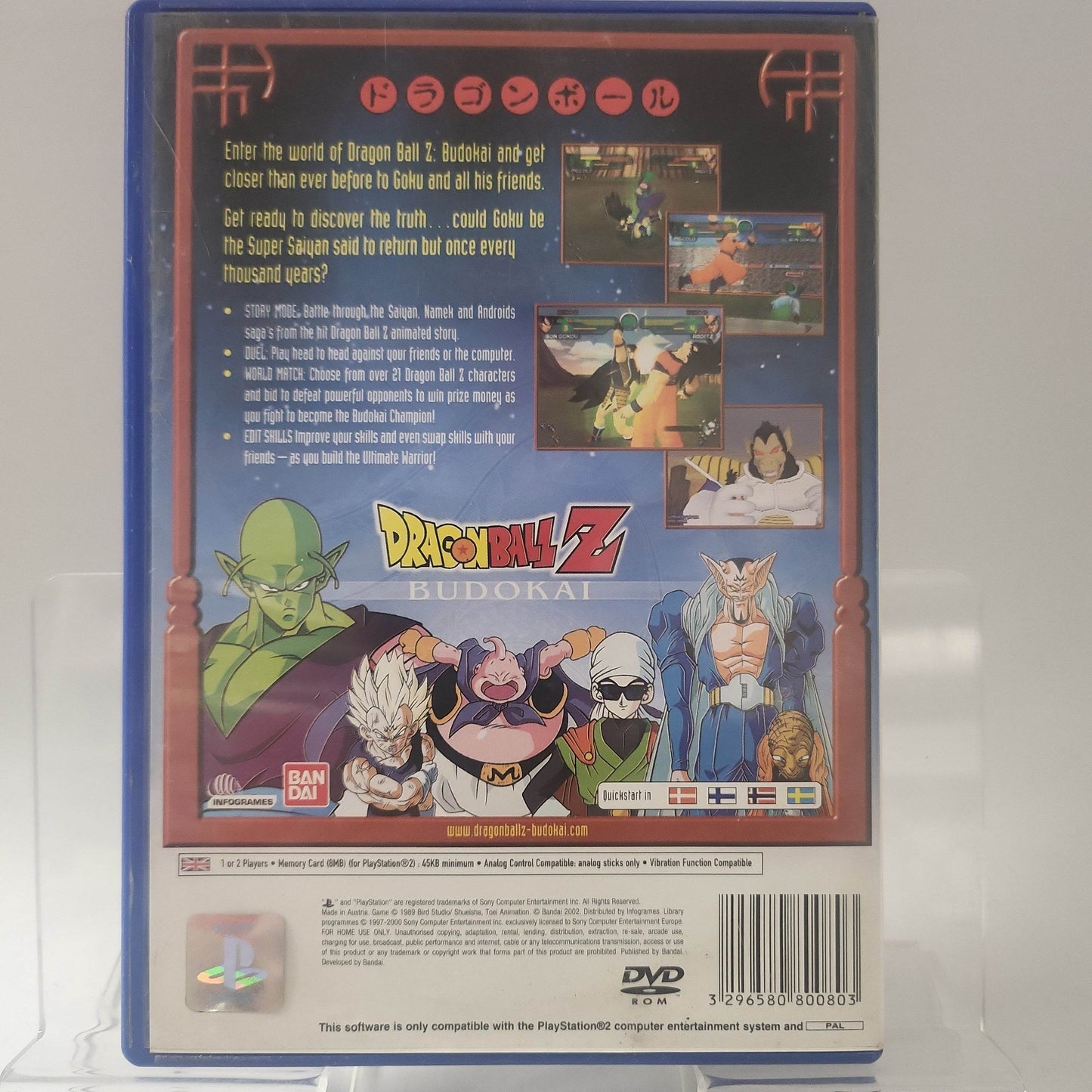 Dragon Ball Z Budokai (No Book) PlayStation 2 - Feniks Gameshop