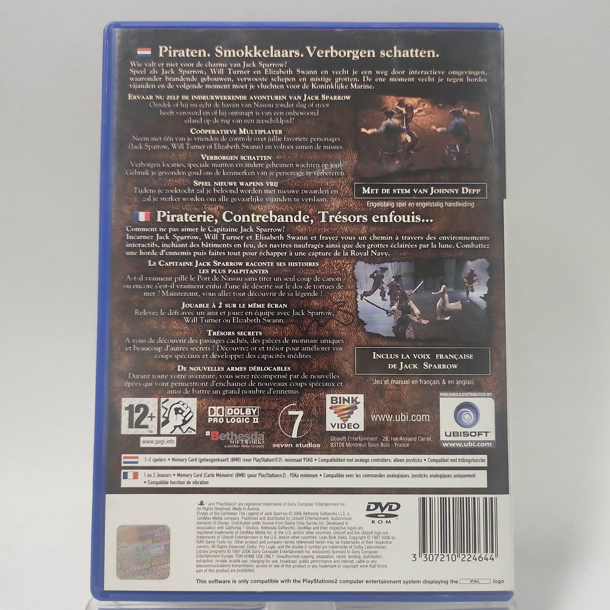 Pirates of the Caribbean (No Book) PlayStation 2 - Feniks Gameshop