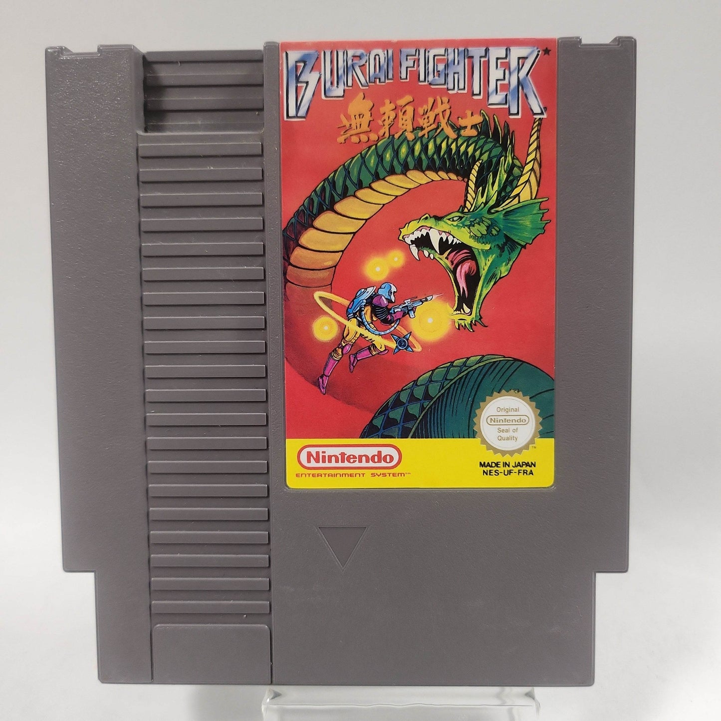 Burai Fighter NES - Feniks Gameshop
