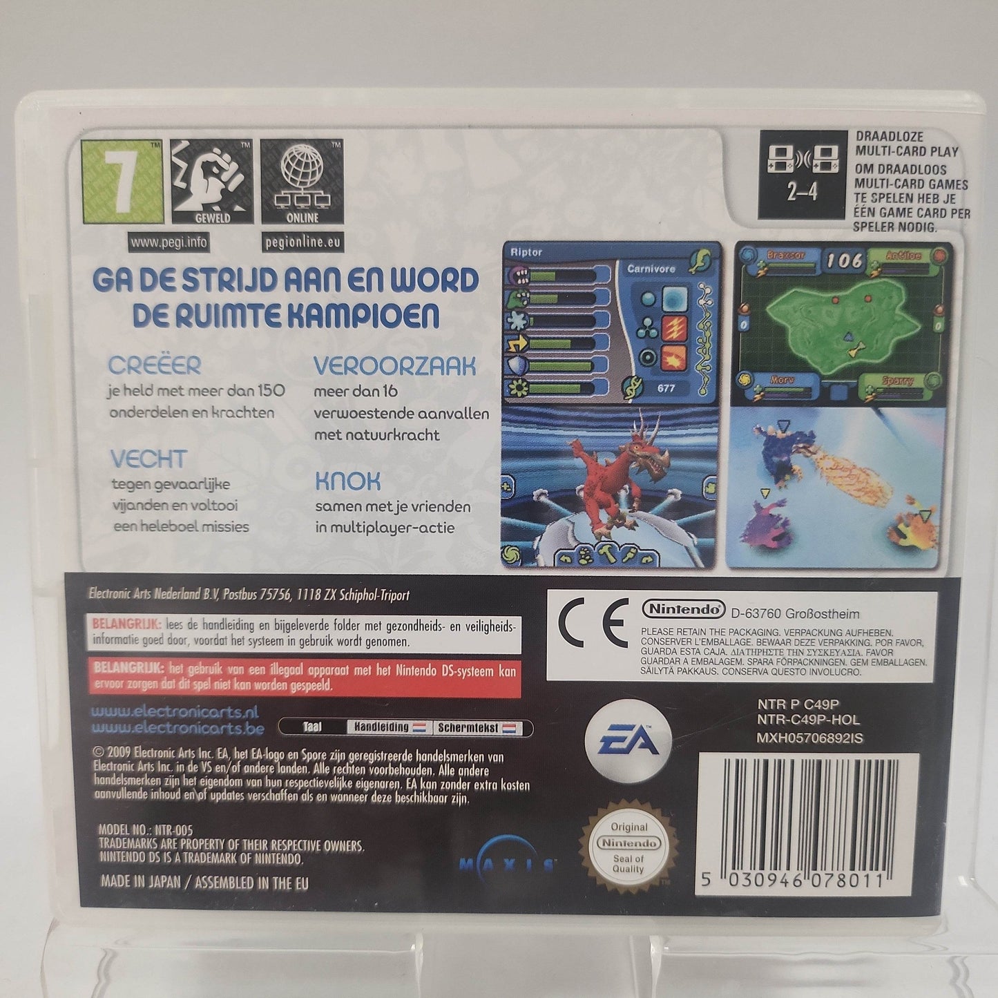 Spore Heldenarena Nintendo DS - Feniks Gameshop
