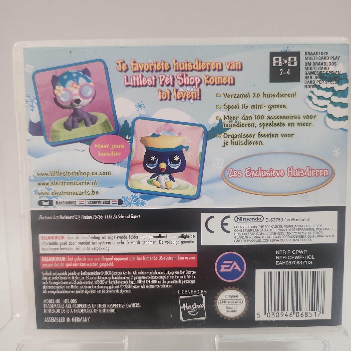 Little Pet Shop Winter Nintendo DS - Feniks Gameshop