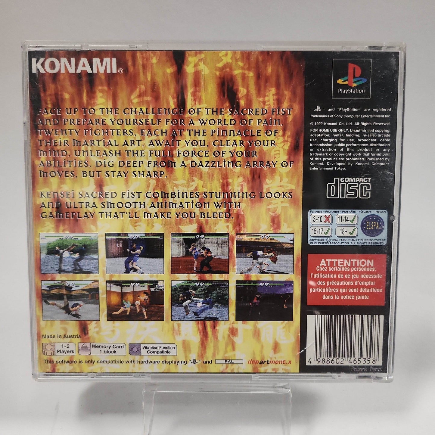 Kensei Sacred Fist (No Book) PlayStation 1 - Feniks Gameshop