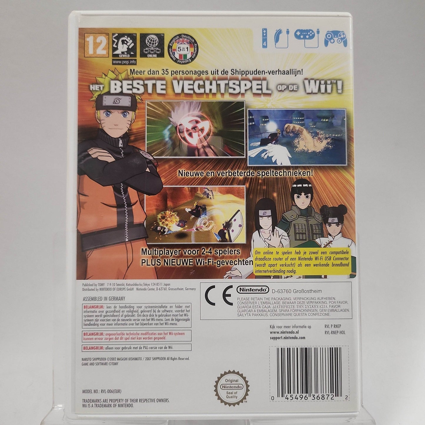Naruto Shippuden Clash of Ninja Revolution III European Wii - Feniks Gameshop