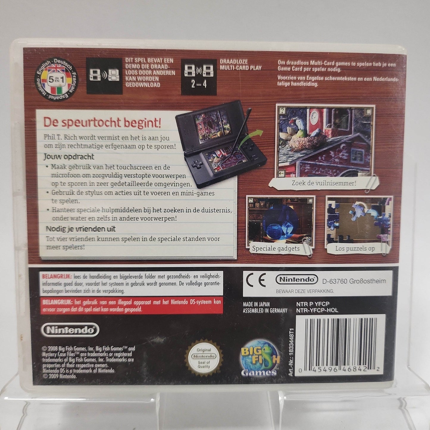 Mystery Case Files MillionHeir Nintendo DS - Feniks Gameshop