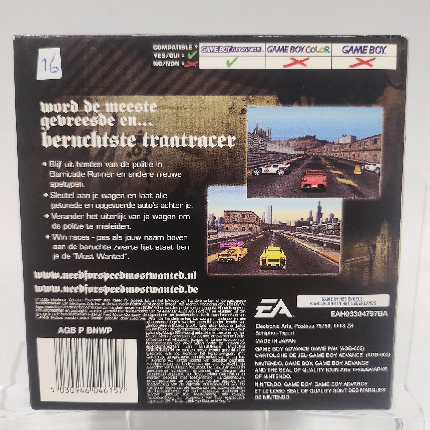 Need for Speed Most Wanted Boxed GBA - Feniks Gameshop