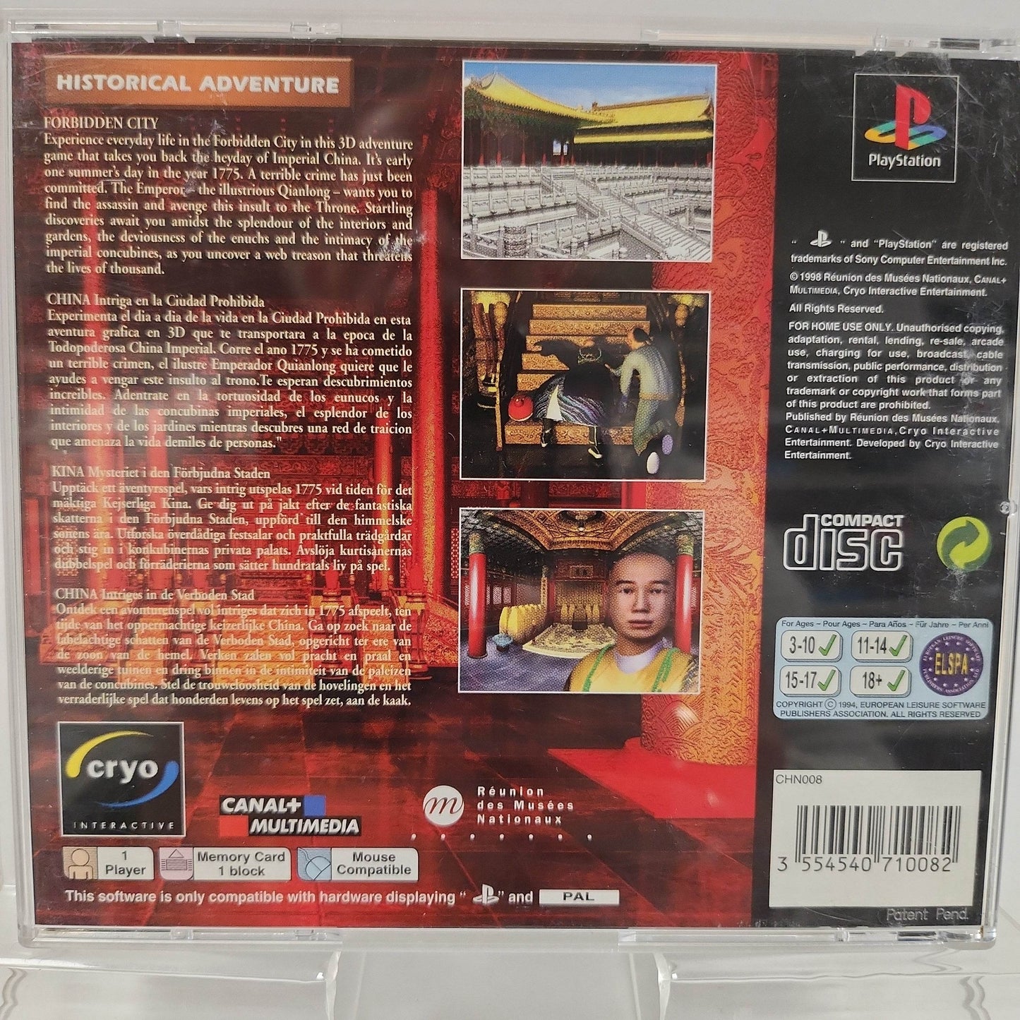 China (only backcover) PlayStation 1 - Feniks Gameshop