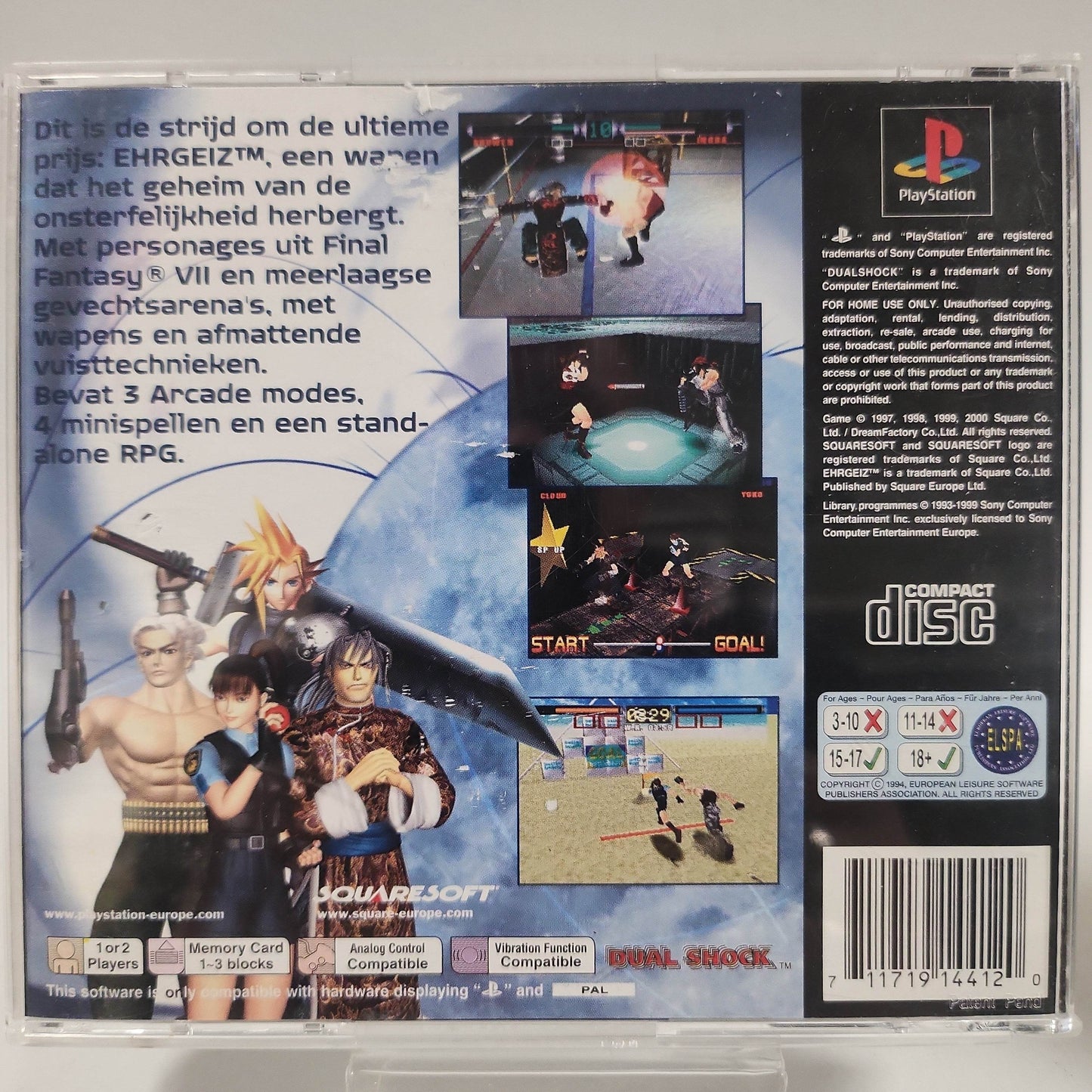 Ehrgeiz (No Frontcover) Playstation 1 - Feniks Gameshop