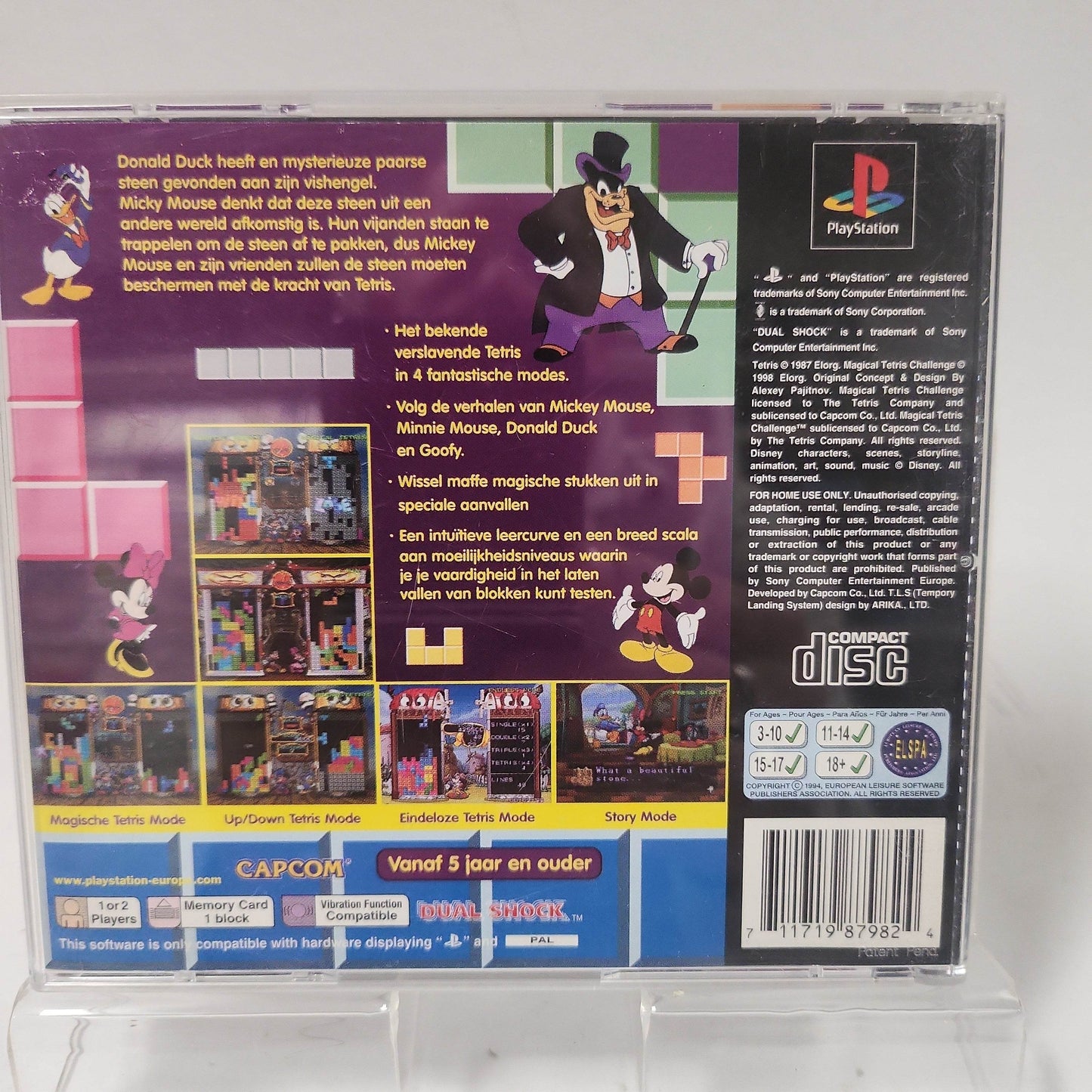 Magisch Tetris Uitdaging Playstation 1 - Feniks Gameshop