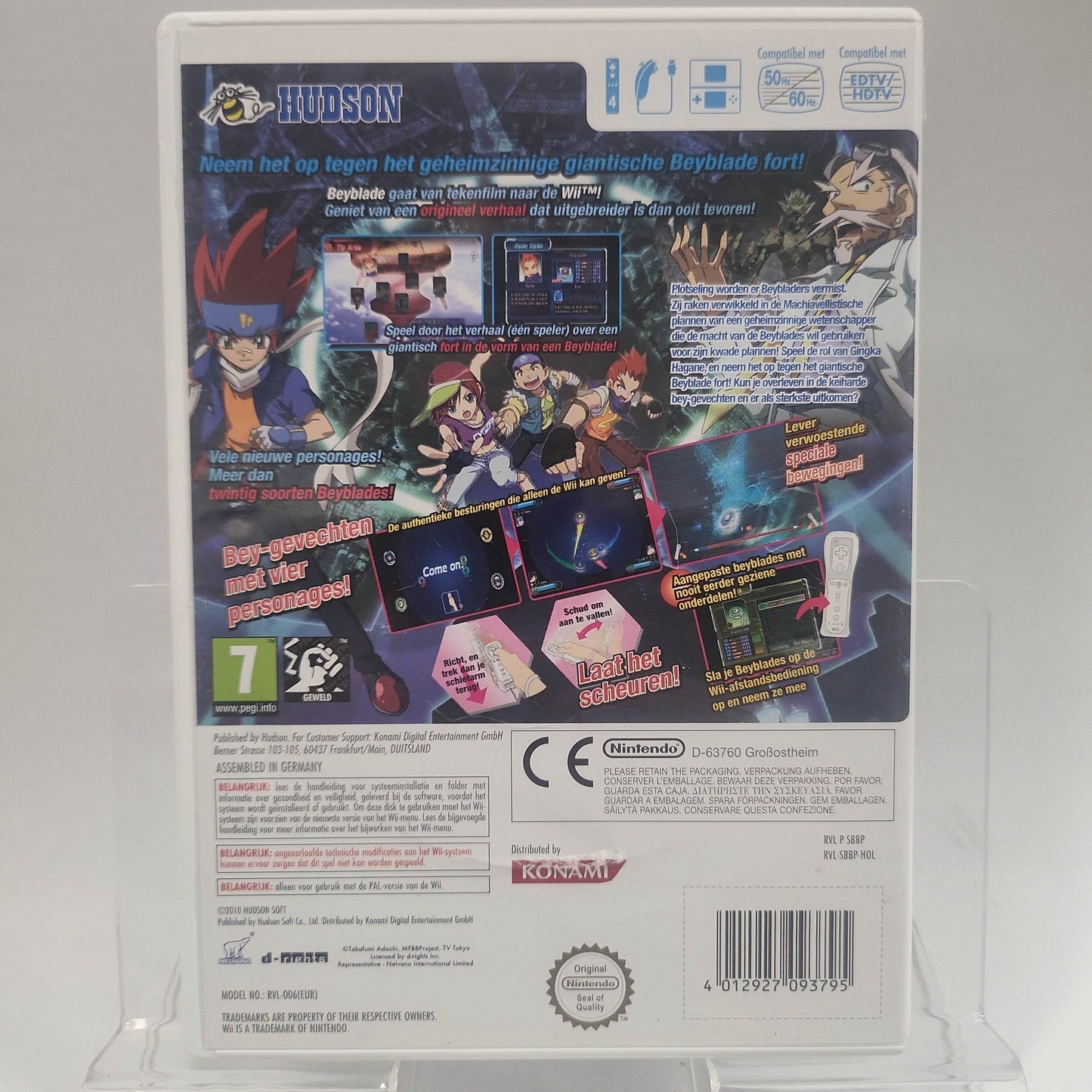 Beyblade: Metal Fusion Nintendo Wii - Feniks Gameshop