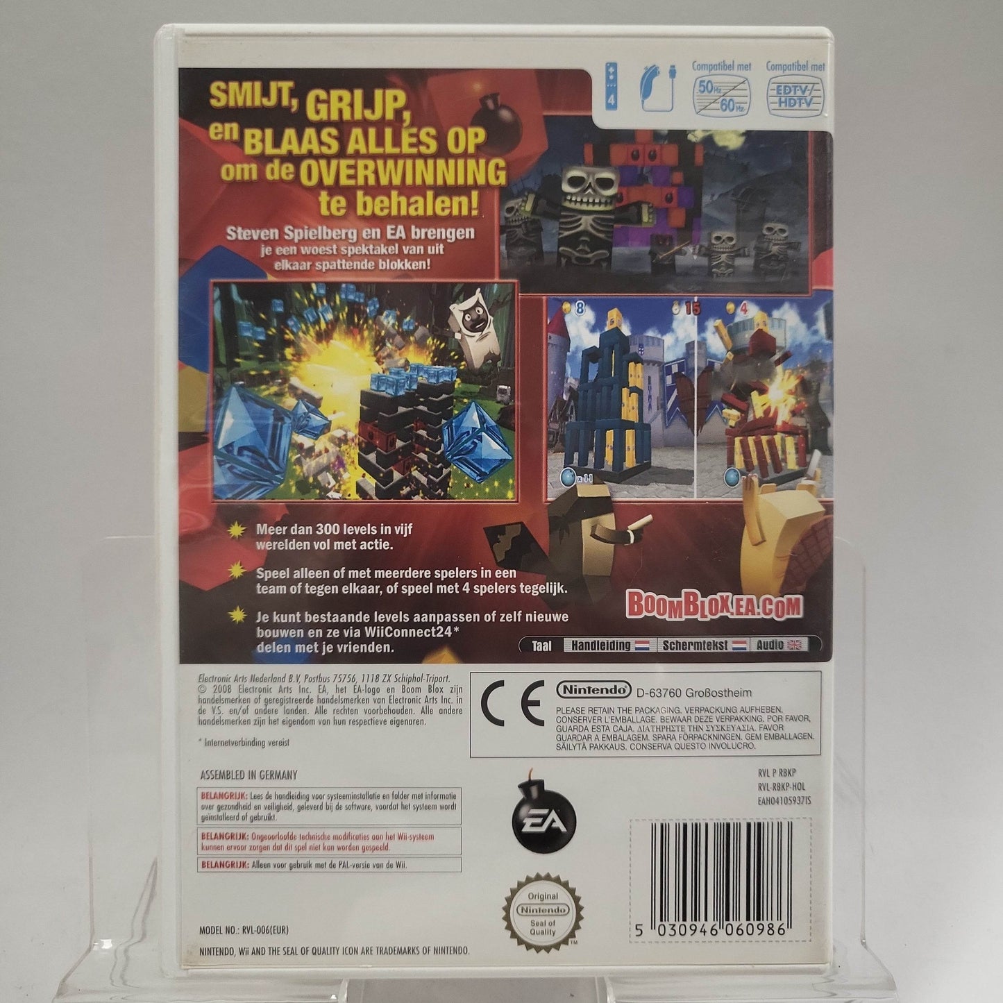 Boom Blox Nintendo Wii - Feniks Gameshop