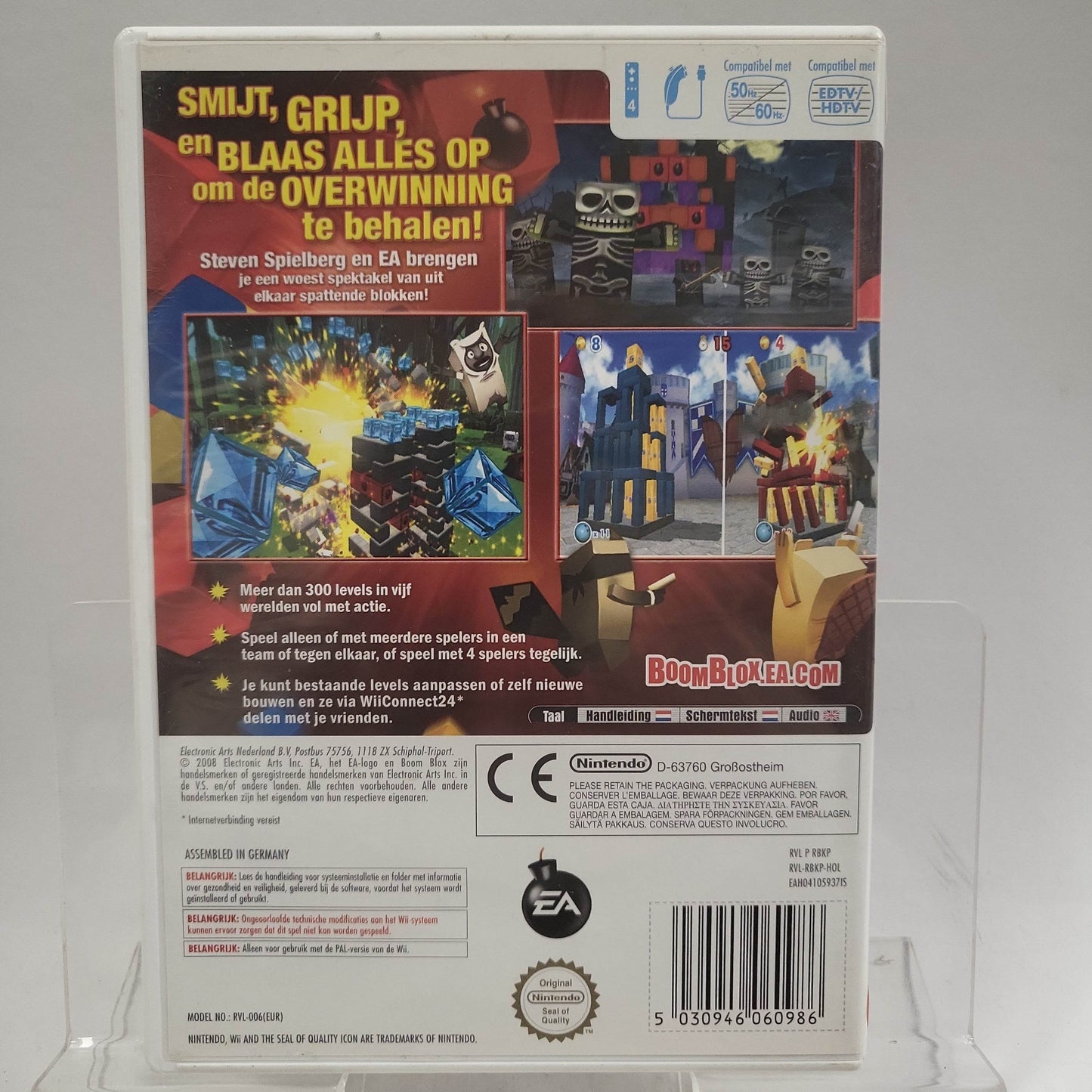 Boom Blox (No Book) Nintendo Wii - Feniks Gameshop