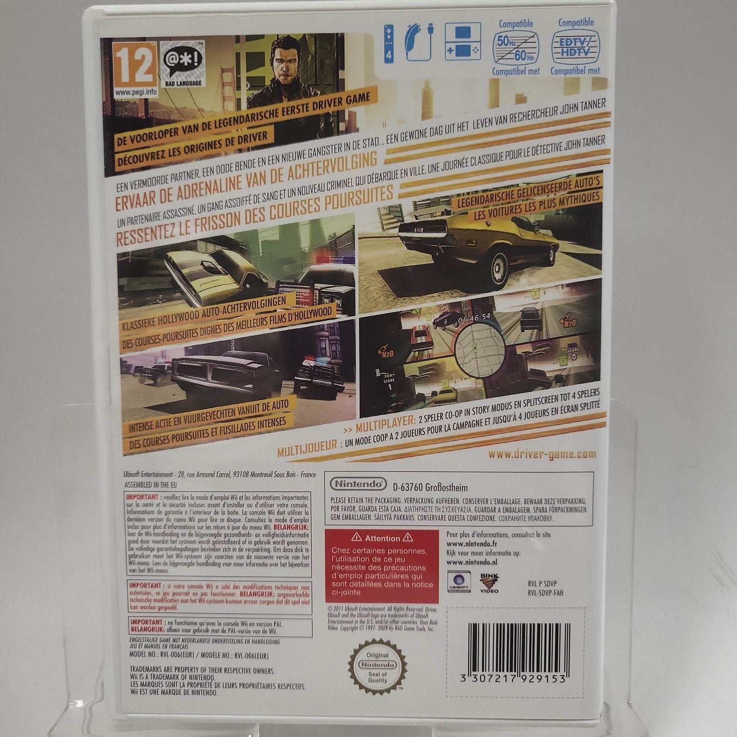 Driver San Francisco Nintendo Wii - Feniks Gameshop