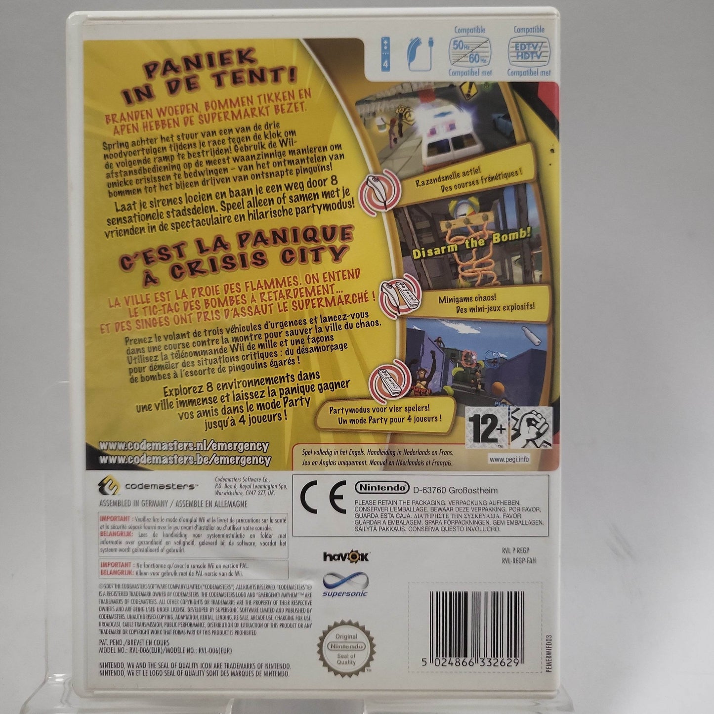 Emergency Mayhem Nintendo Wii - Feniks Gameshop