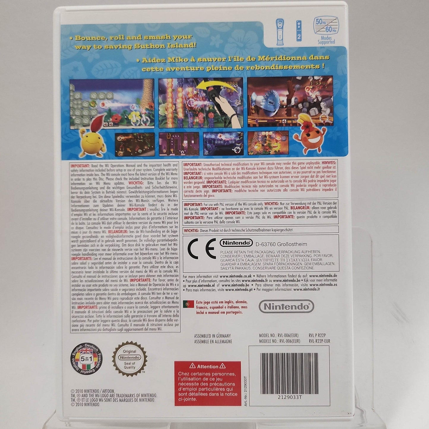 FlingSmash Nintendo Wii - Feniks Gameshop