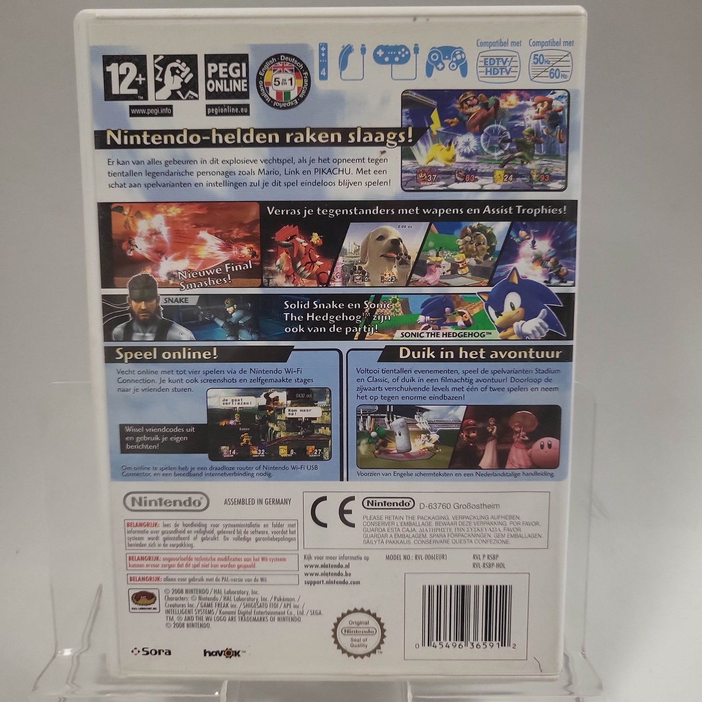 Super Smashbros Brawl Nintendo Wii - Feniks Gameshop