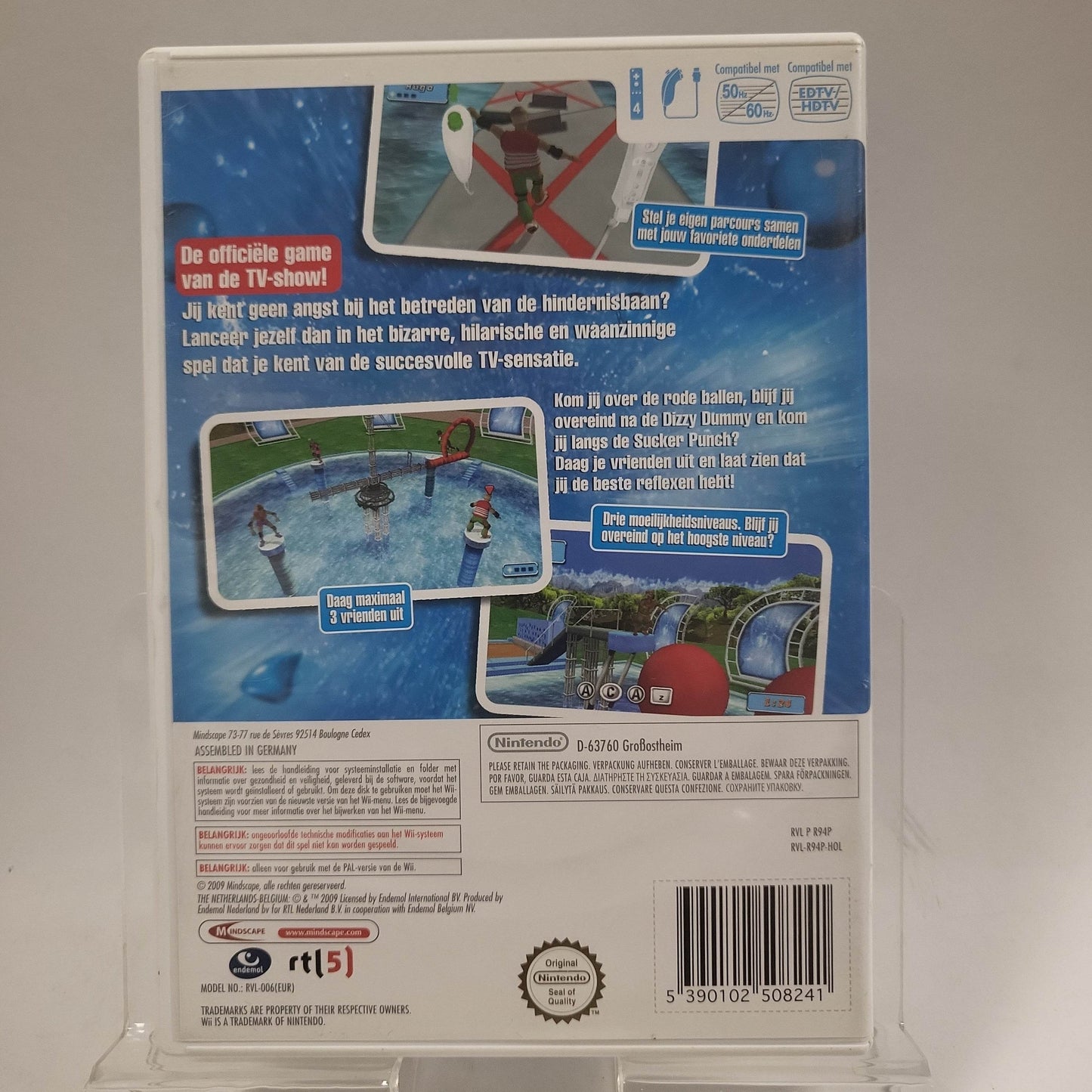 Ultimate Red Ball Challange (No Book) Nintendo Wii - Feniks Gameshop