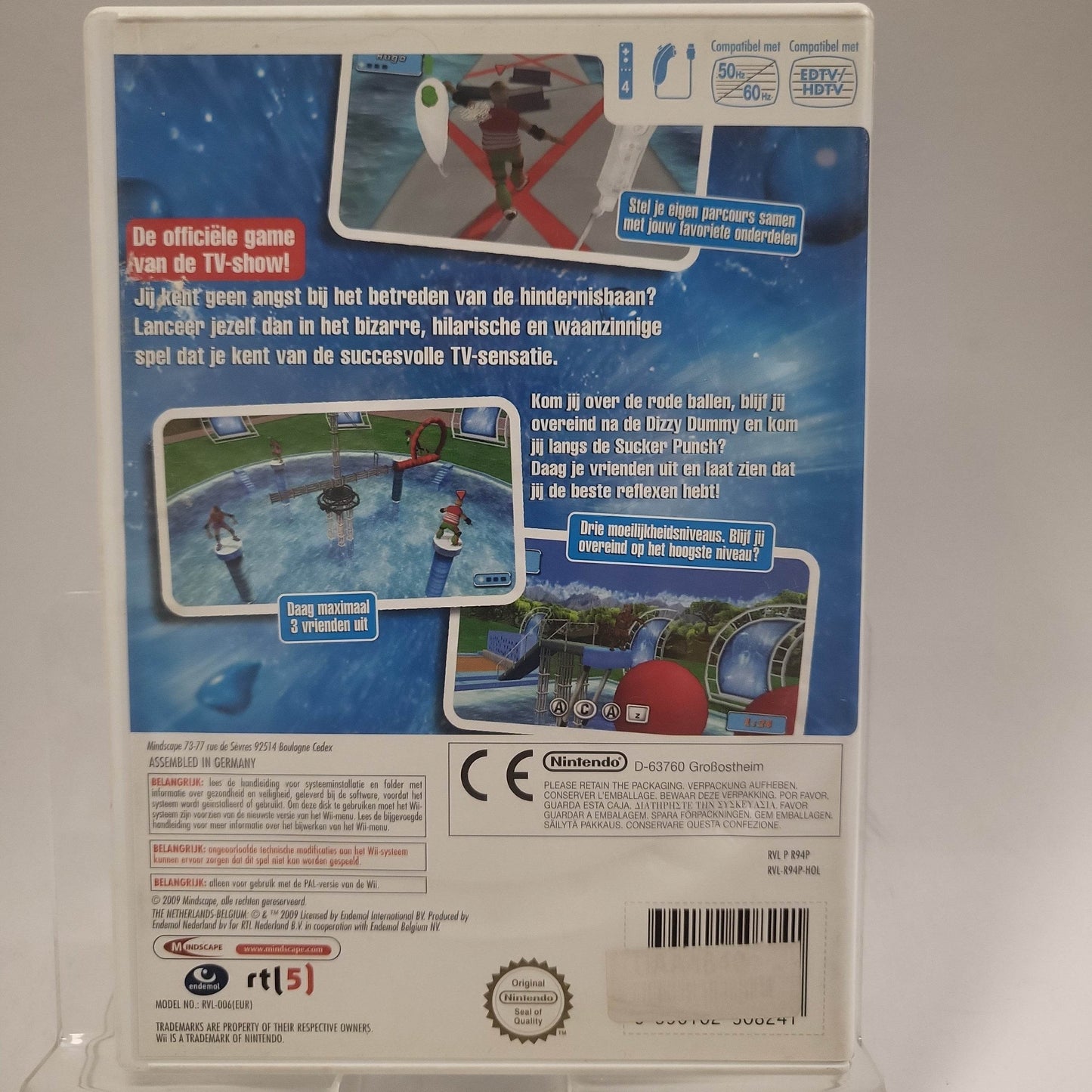Ultimate Red Ball Challenge Nintendo Wii - Feniks Gameshop