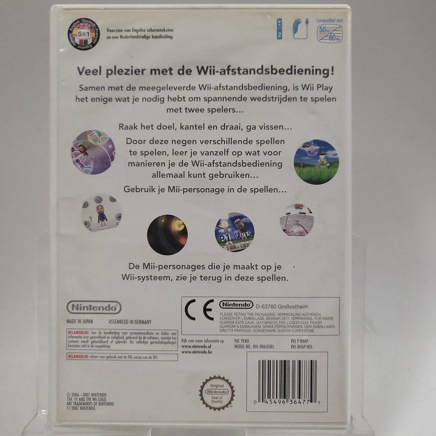 Wii Play Nintendo Wii - Feniks Gameshop