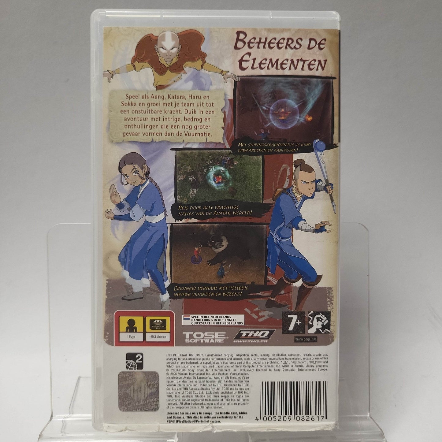 Avatar de Legende van Aang (No Book) PlayStation Portable - Feniks Gameshop