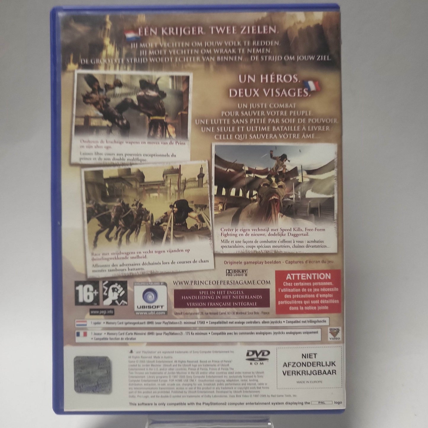 Prince of Persia the Two Thrones (No Book) PlayStation 2 - Feniks Gameshop