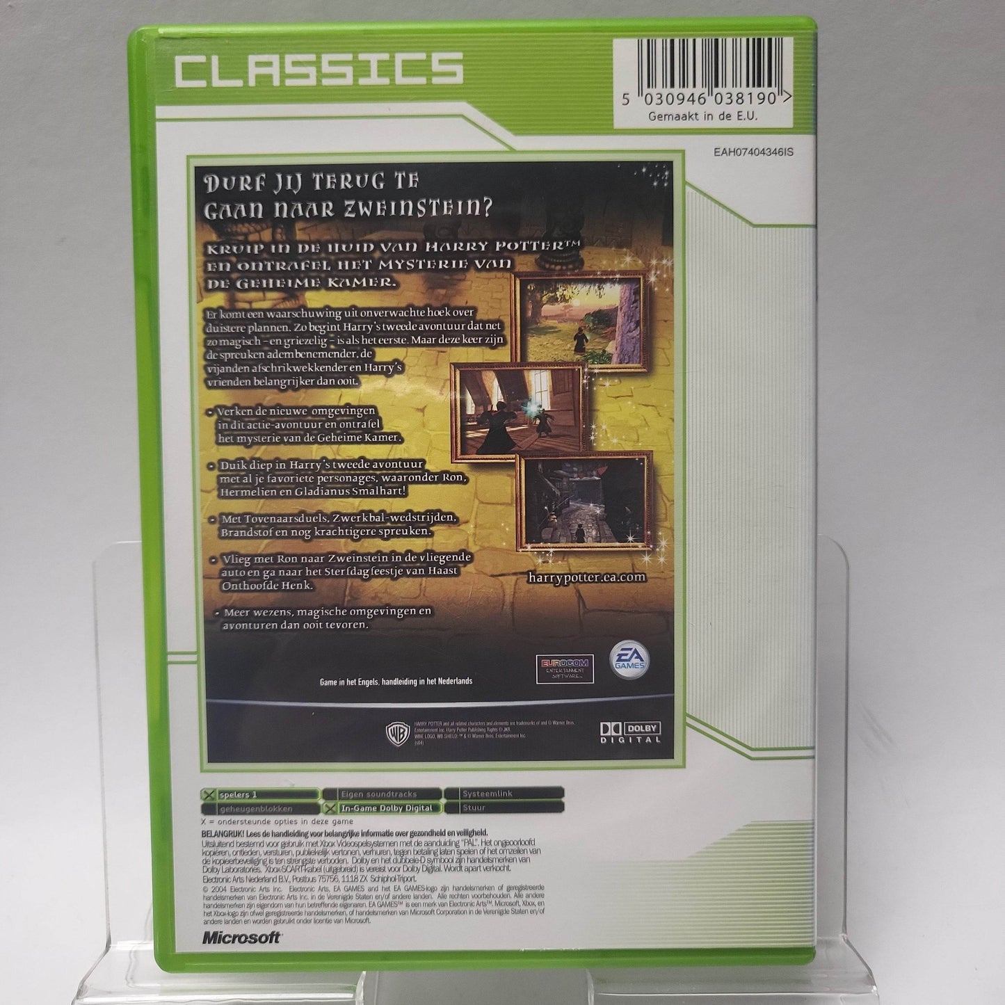 Harry Potter en de Geheime Kamer Classics Xbox Original - Feniks Gameshop