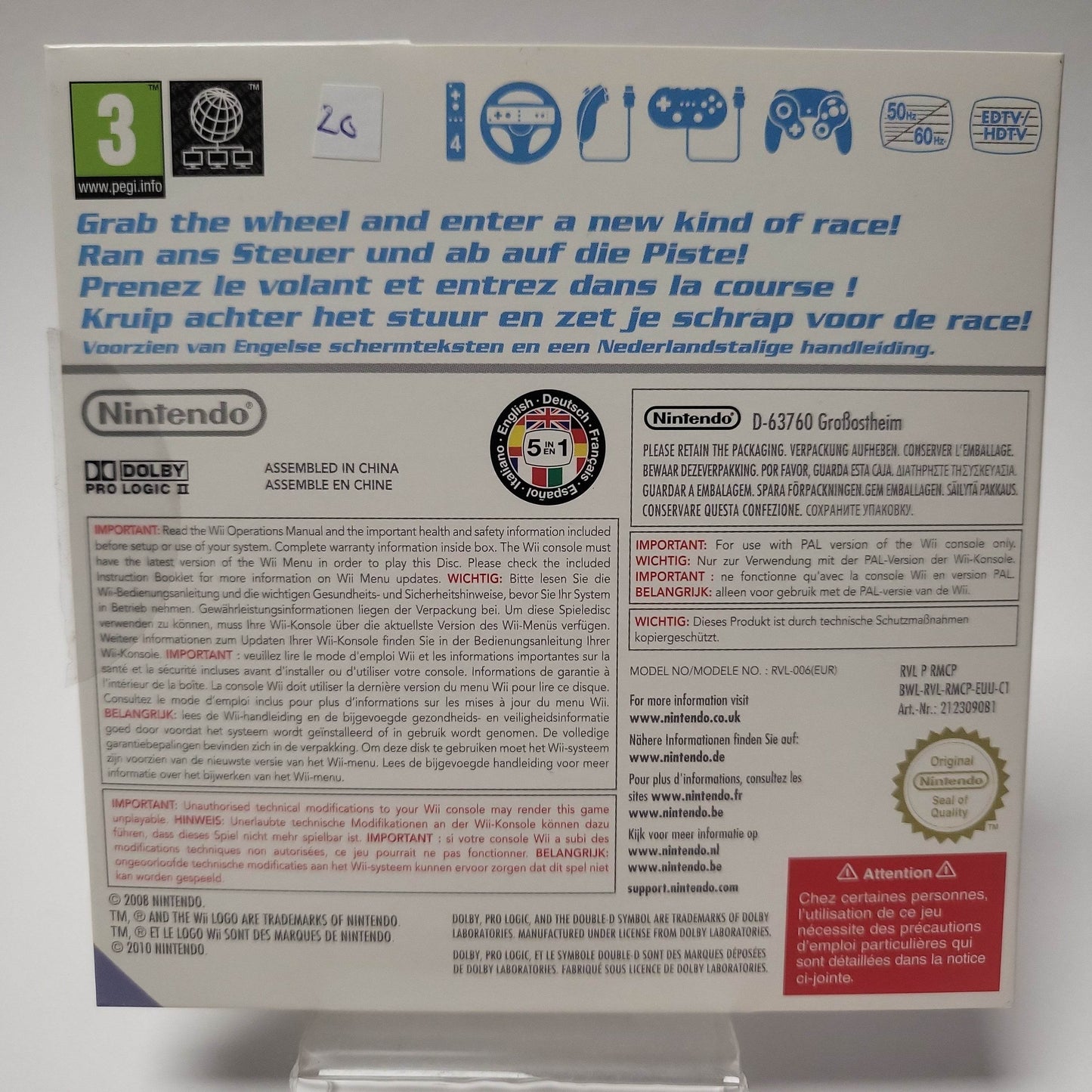 Mario Kart Nintendo Wii - Feniks Gameshop