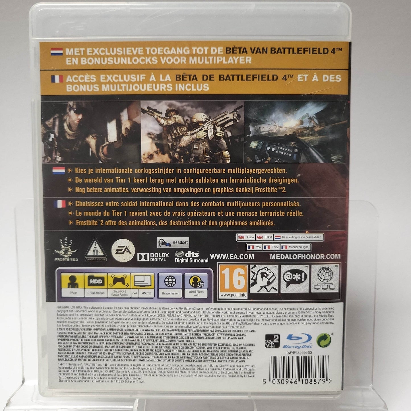 Medal of Honor Warfighter Limited Edition Playstation 3 - Feniks Gameshop