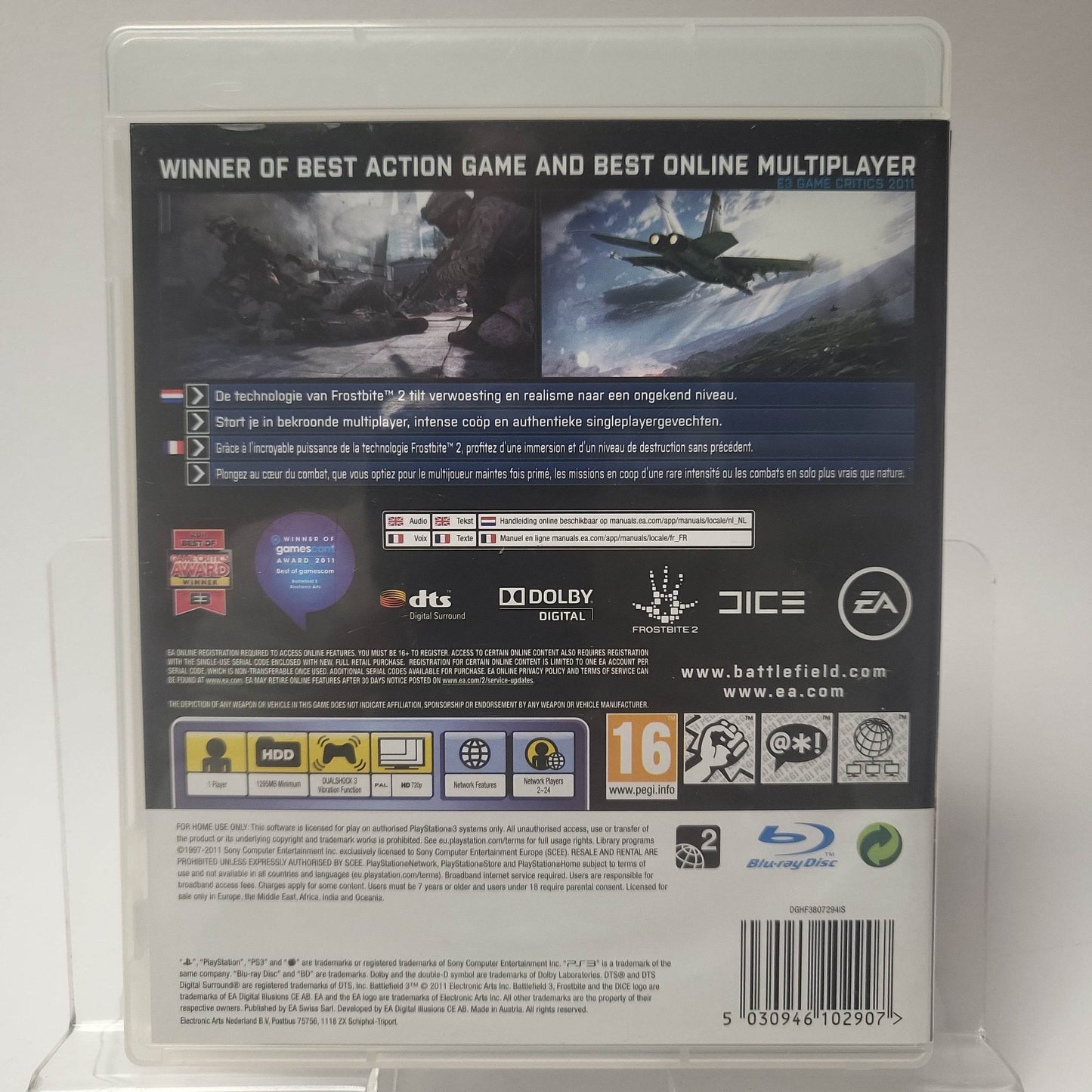 Battlefield 3 Playstation 3 - Feniks Gameshop