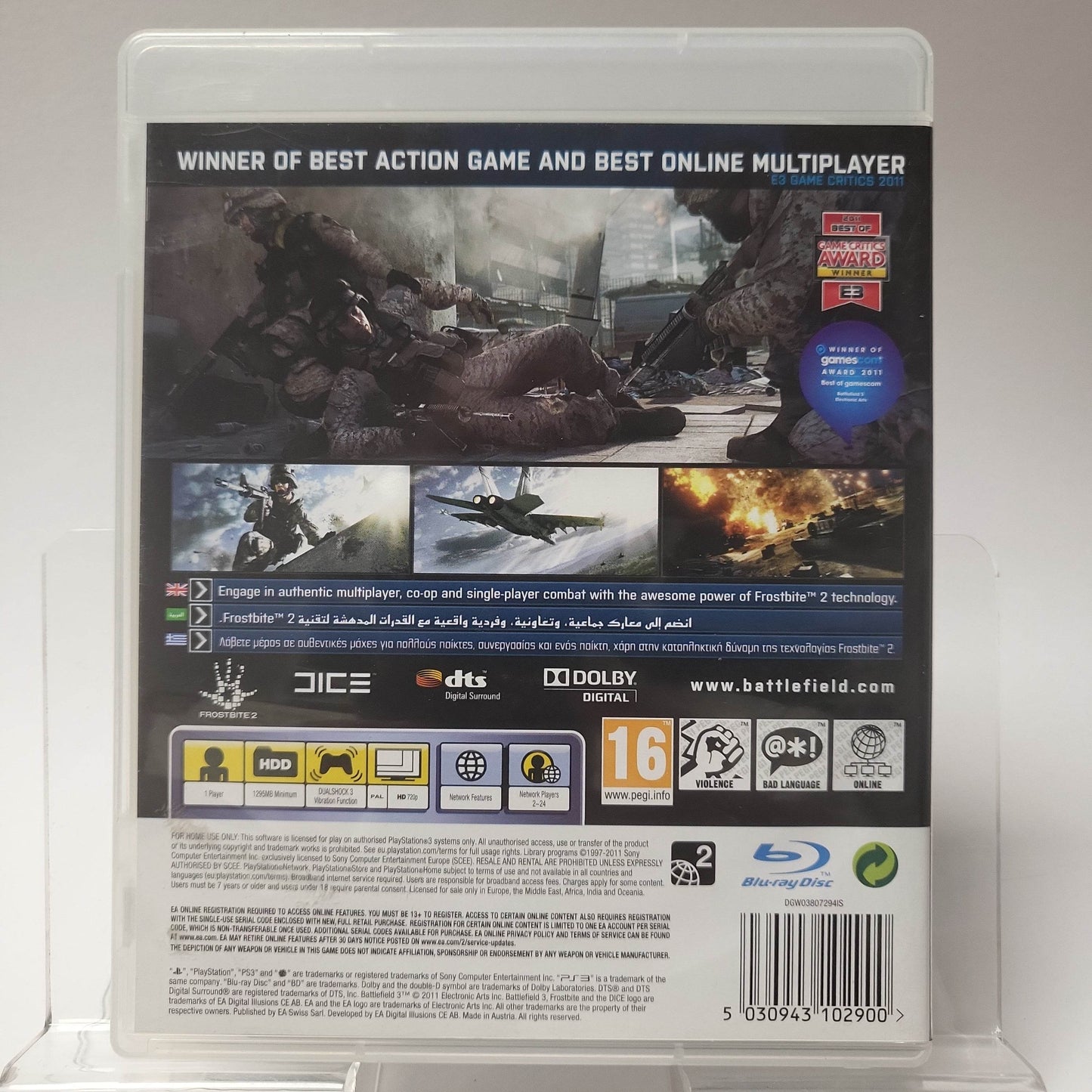 Battlefield 3 Playstation 3 - Feniks Gameshop