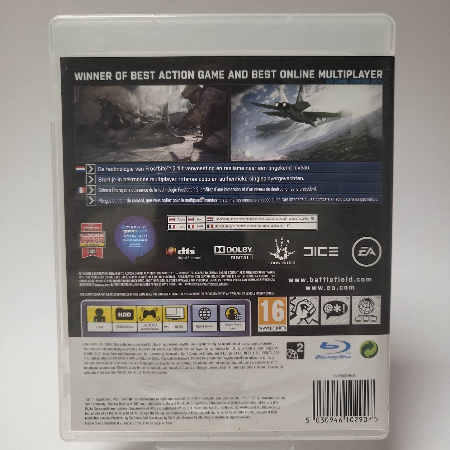 Battlefield 3 (No Book) PlayStation 3 - Feniks Gameshop