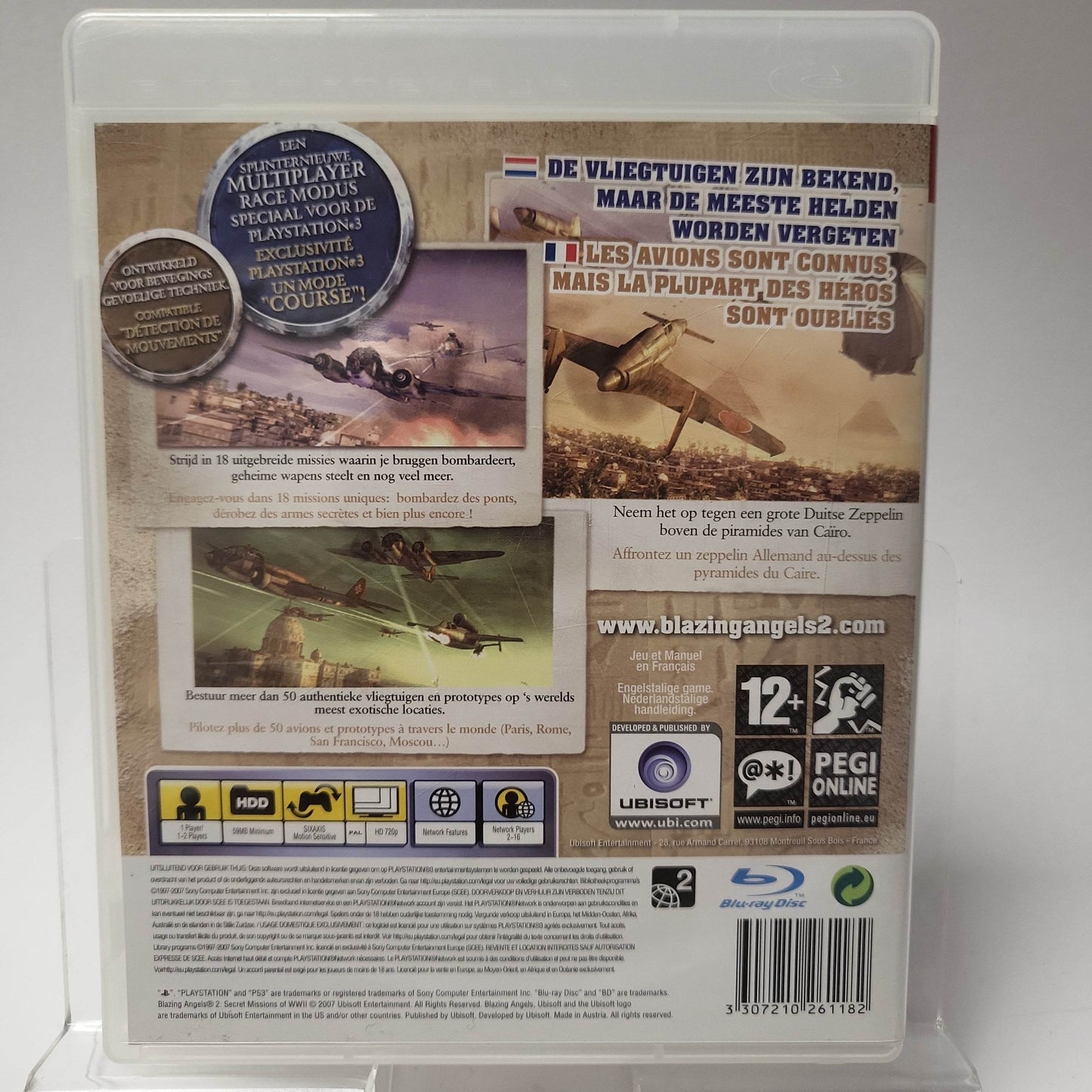 Blazing Angels 2: Secret Missions of WWII PS3 - Feniks Gameshop