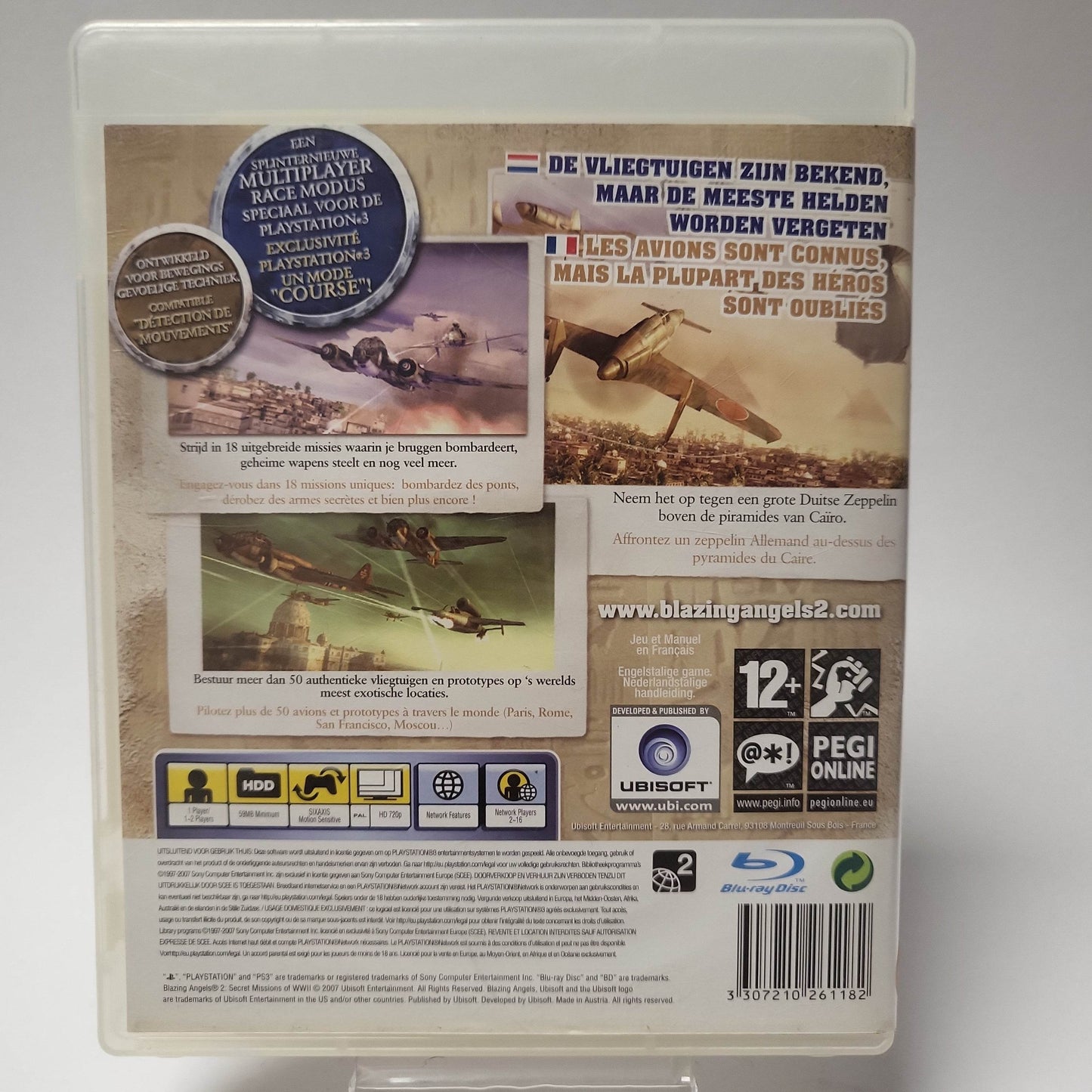 Blazing Angels 2 Secret Missions of WWII (No Book) PS3 - Feniks Gameshop