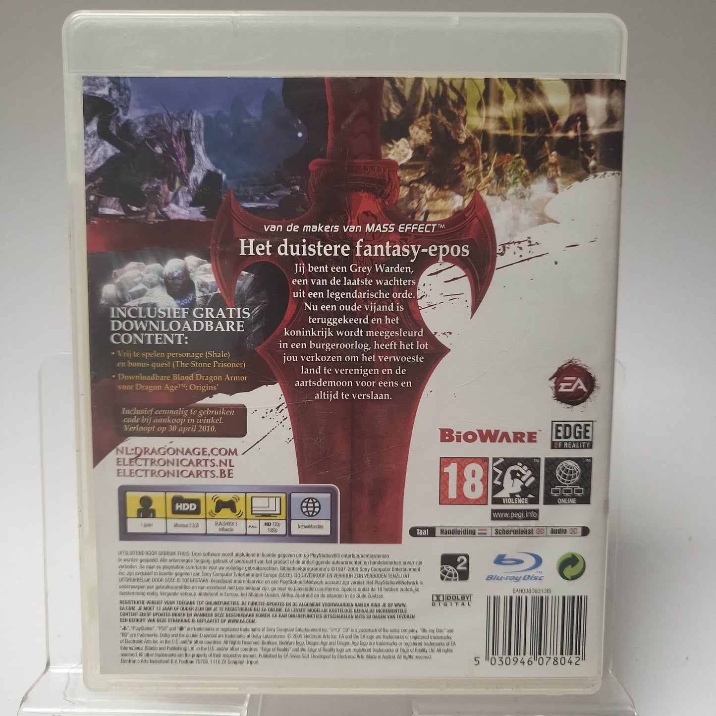 Dragon Age Origins Playstation 3 - Feniks Gameshop