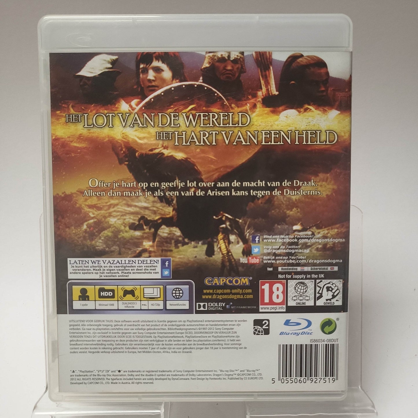 Dragon's Dogma Playstation 3 - Feniks Gameshop