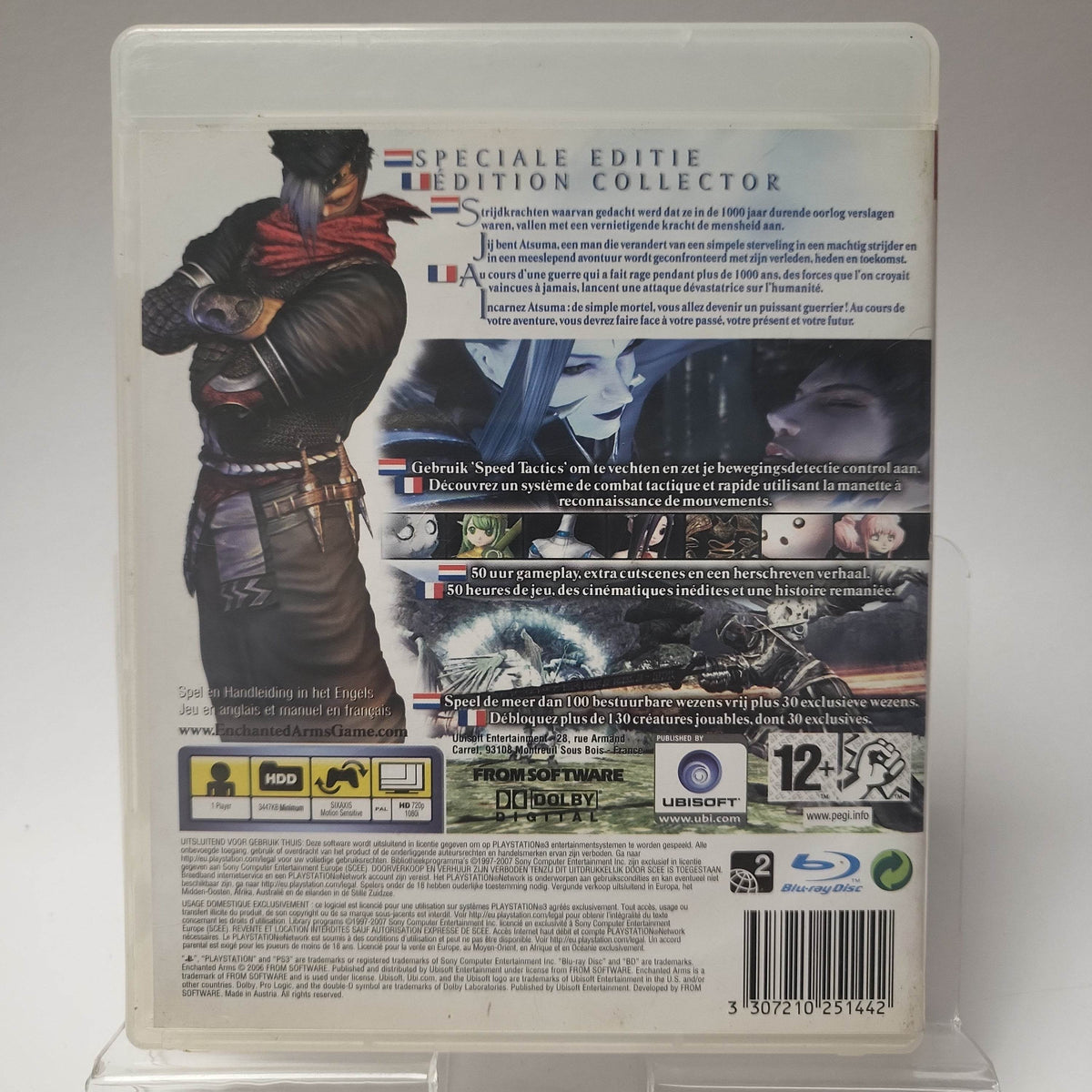 Encharted Arms Playstation 3 - Feniks Gameshop