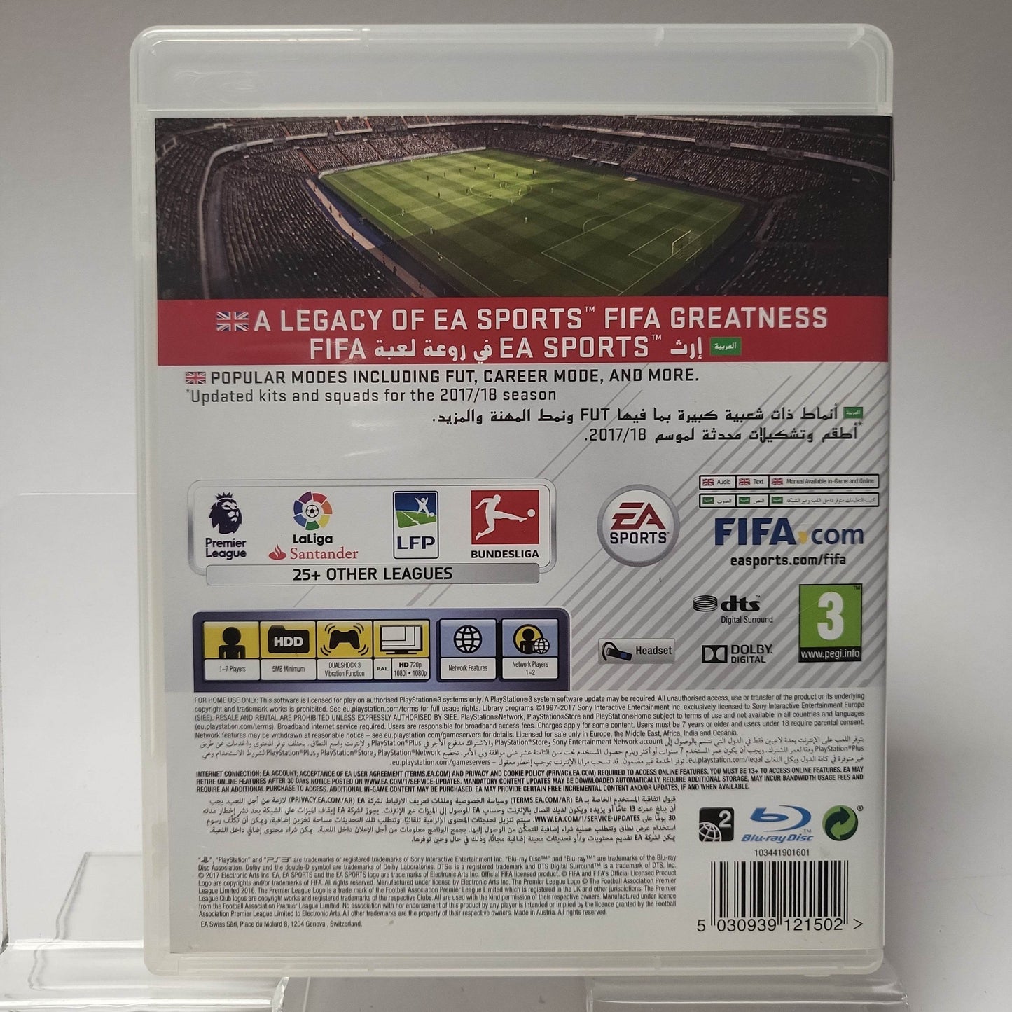 FIFA 18 Legacy Edition Playstation 3 - Feniks Gameshop