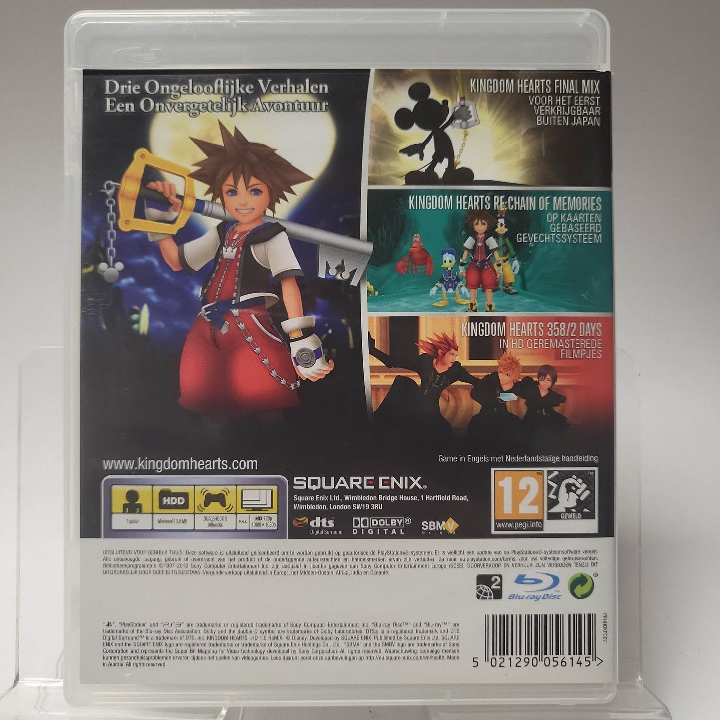 Disney Kingdom Hearts HD 1.5 Remix PS3 - Feniks Gameshop