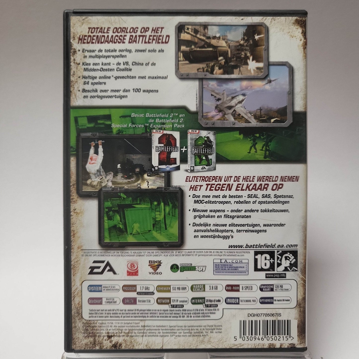 Battlefield 2 Deluxe Edition PC - Feniks Gameshop