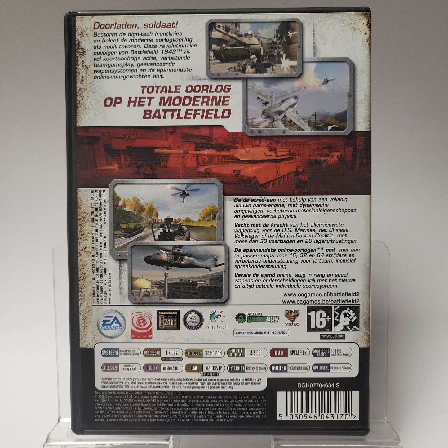 Battlefield 2 PC - Feniks Gameshop