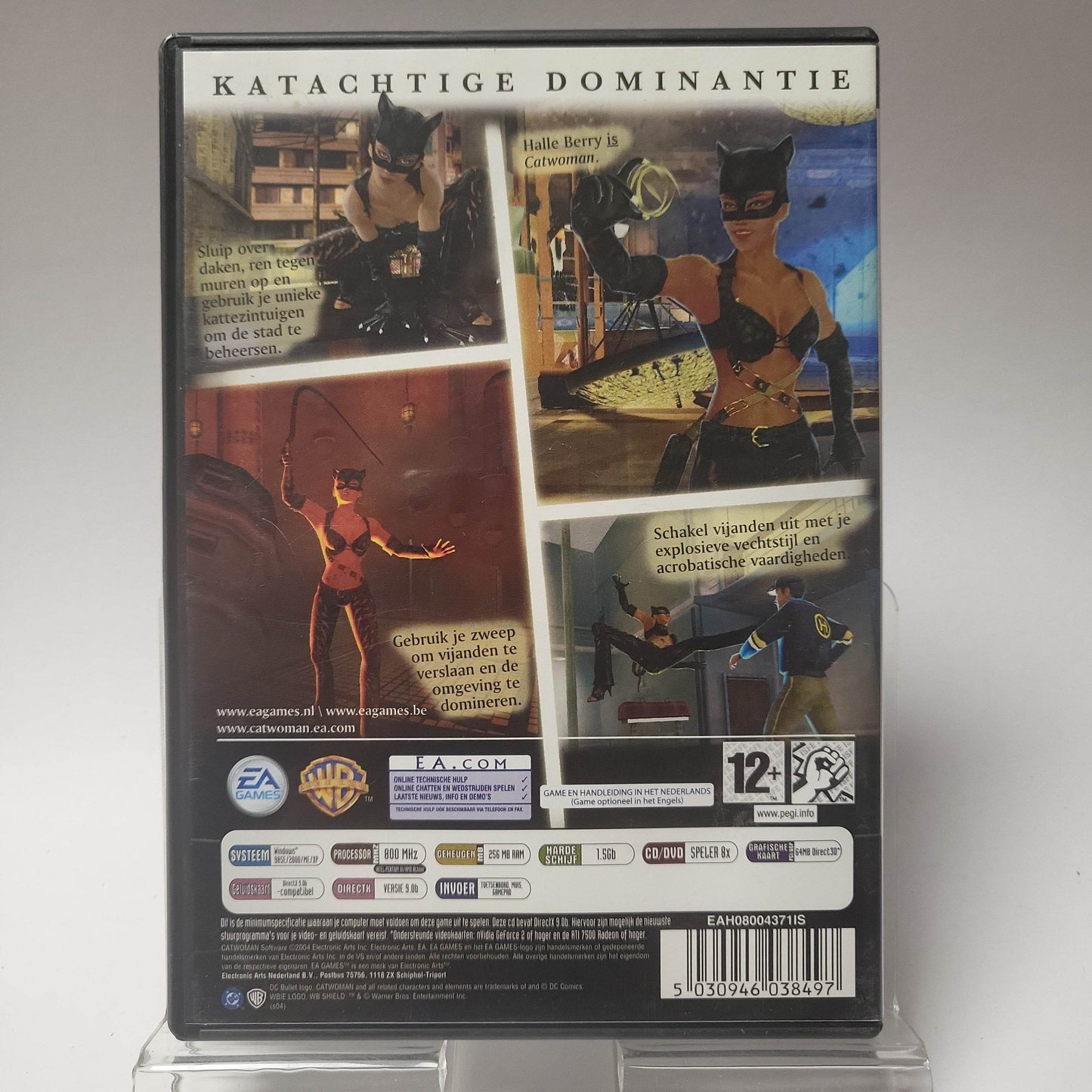Catwoman PC - Feniks Gameshop
