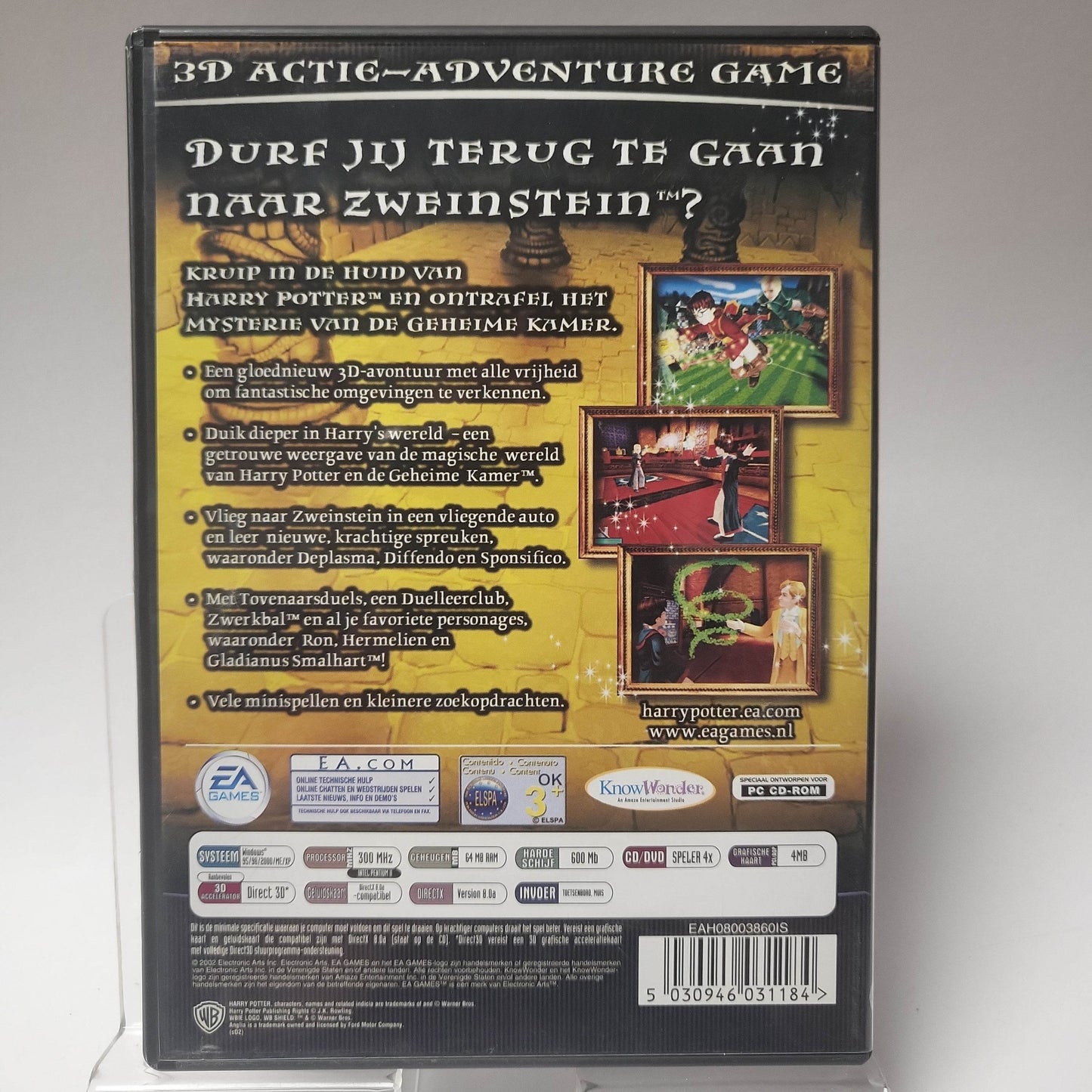Harry Potter en de Geheime Kamer PC - Feniks Gameshop