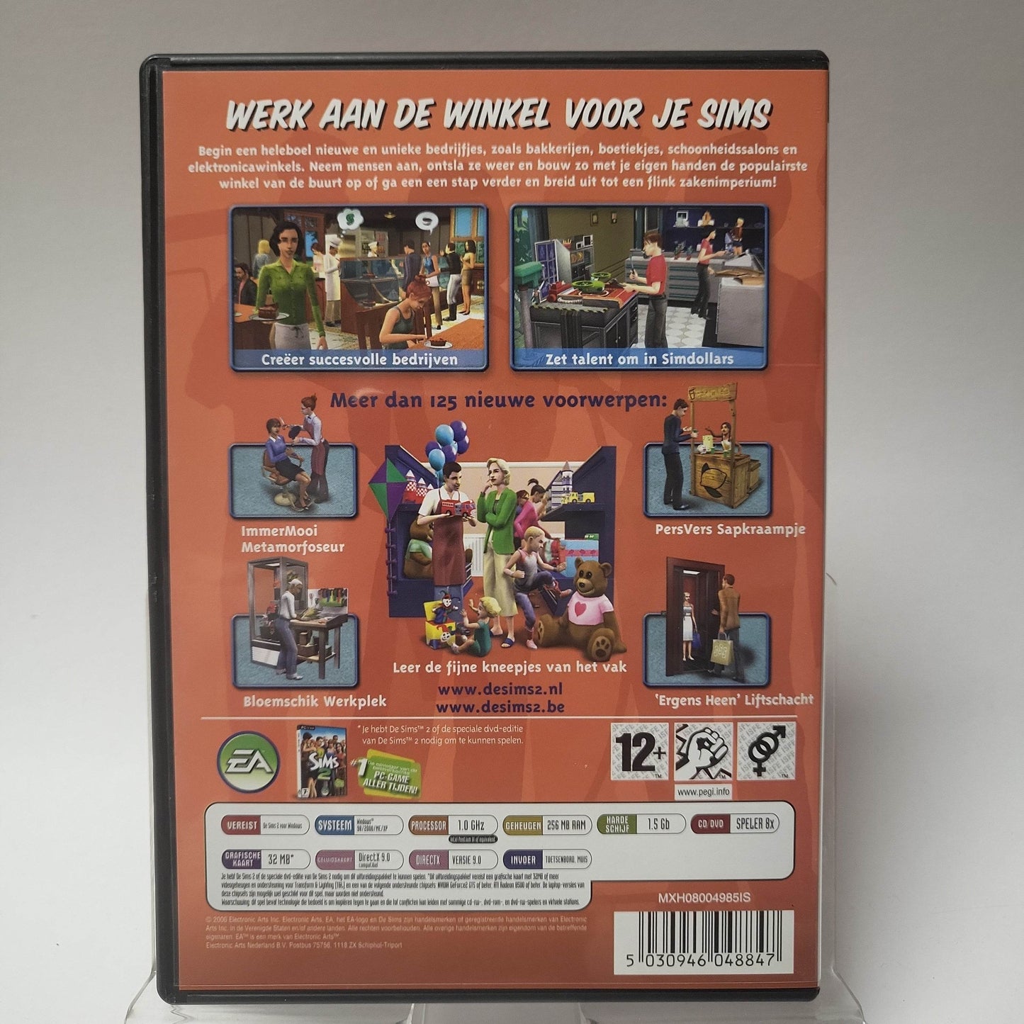 Sims 2 Gaan het Maken PC - Feniks Gameshop