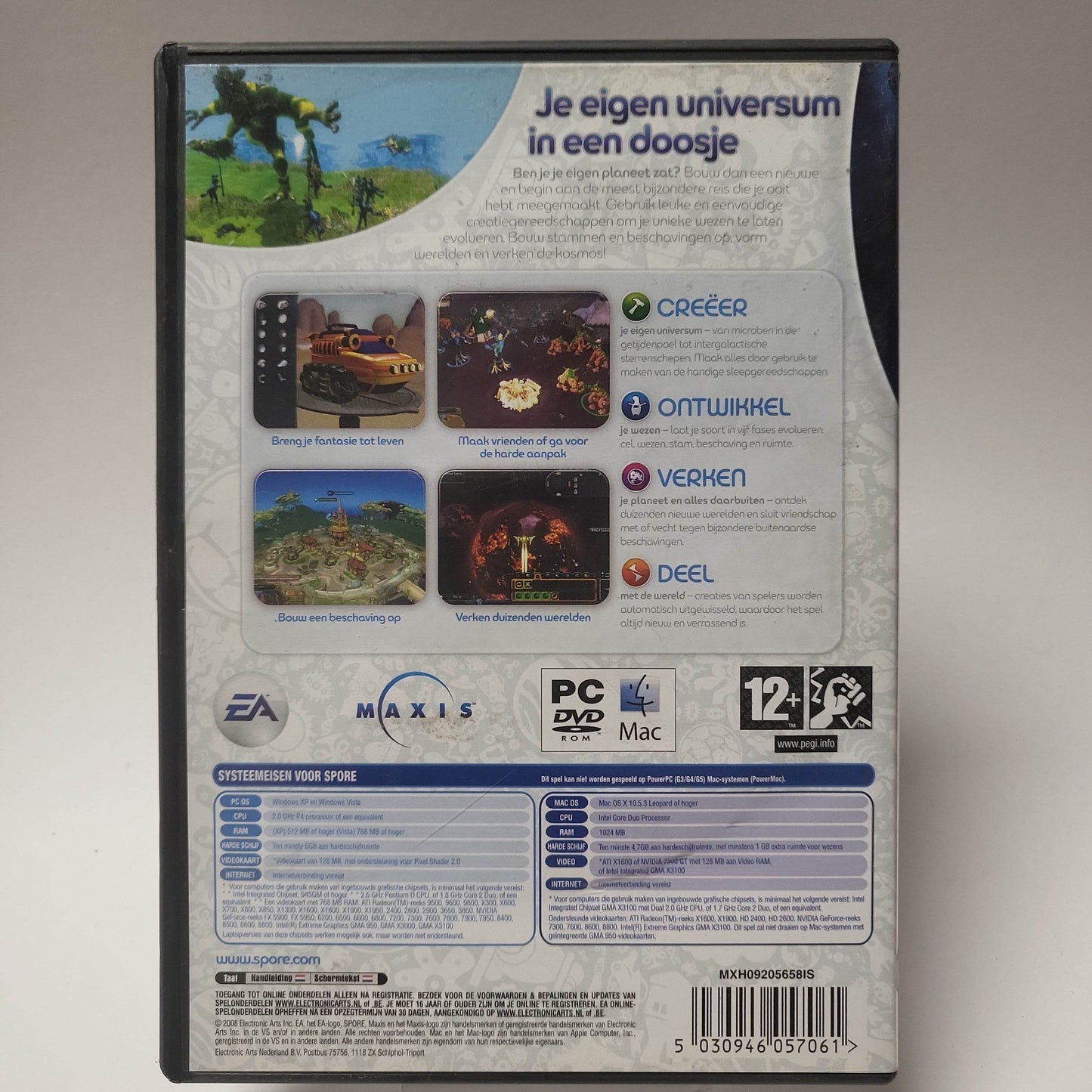 Spore (No Book) PC - Feniks Gameshop