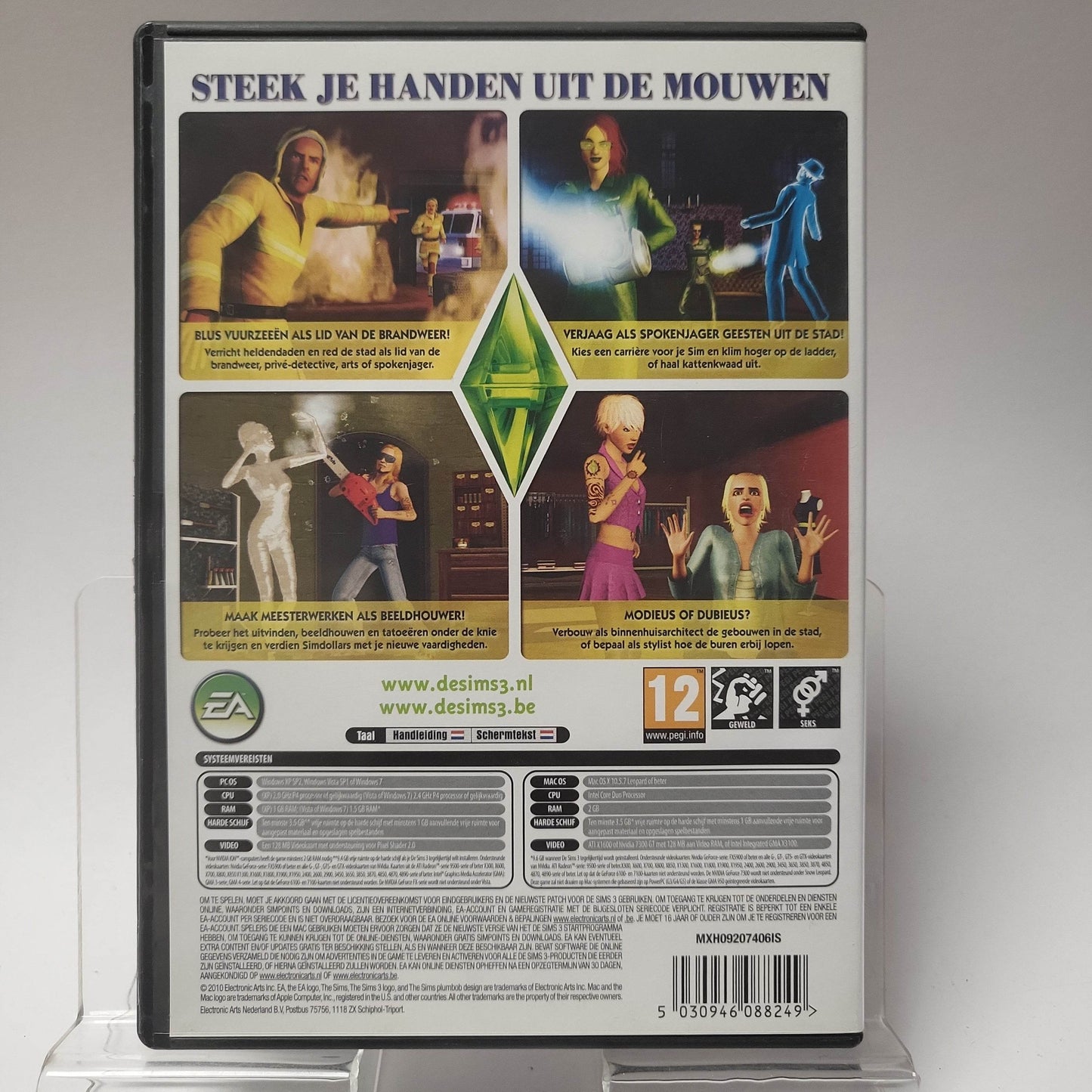 Sims 3 Ambities Uitbreidingspakket PC - Feniks Gameshop